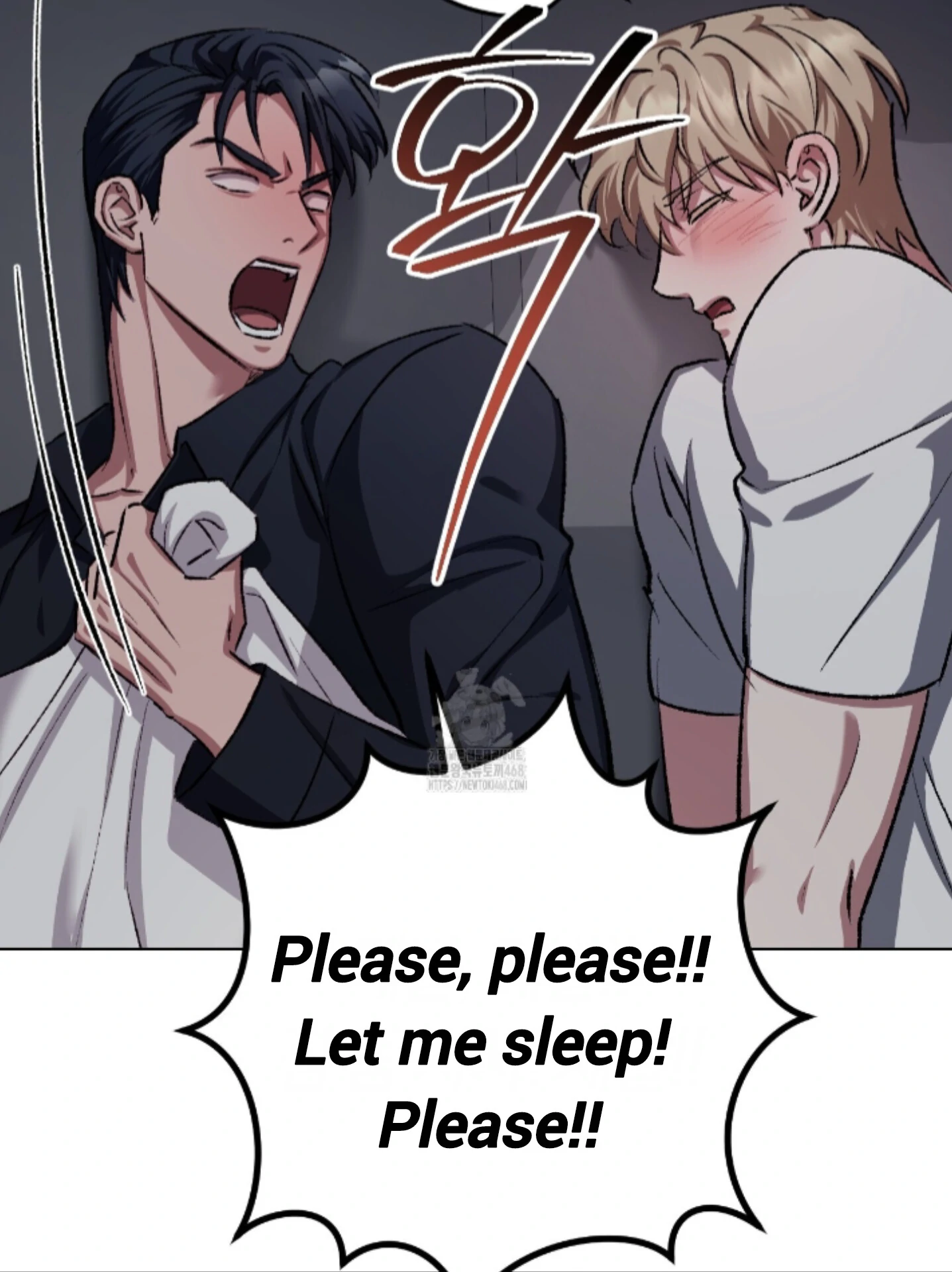 Baby’s so scary Chapter 32 - Page 70 in English