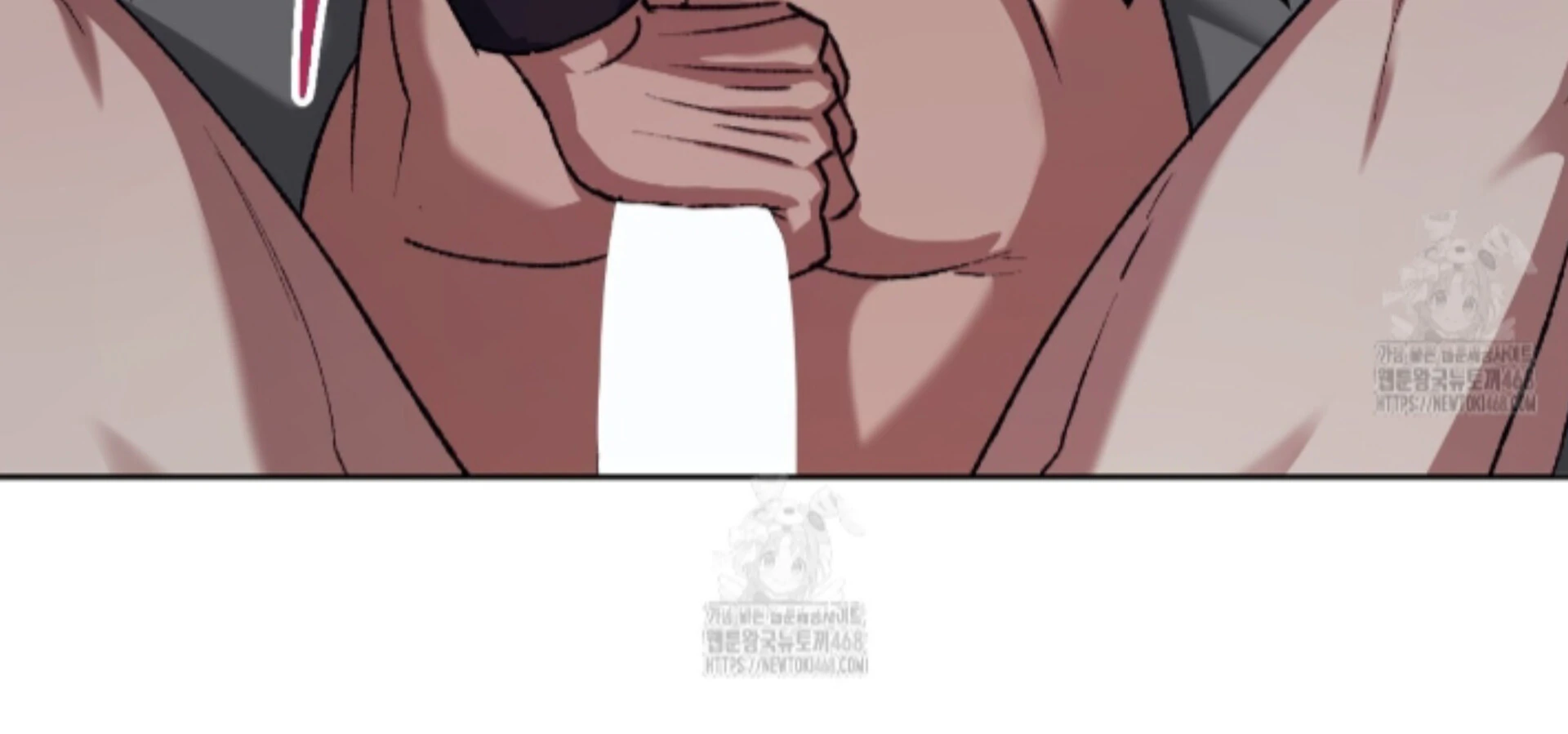 Baby’s so scary Chapter 33 - Page 11 in English