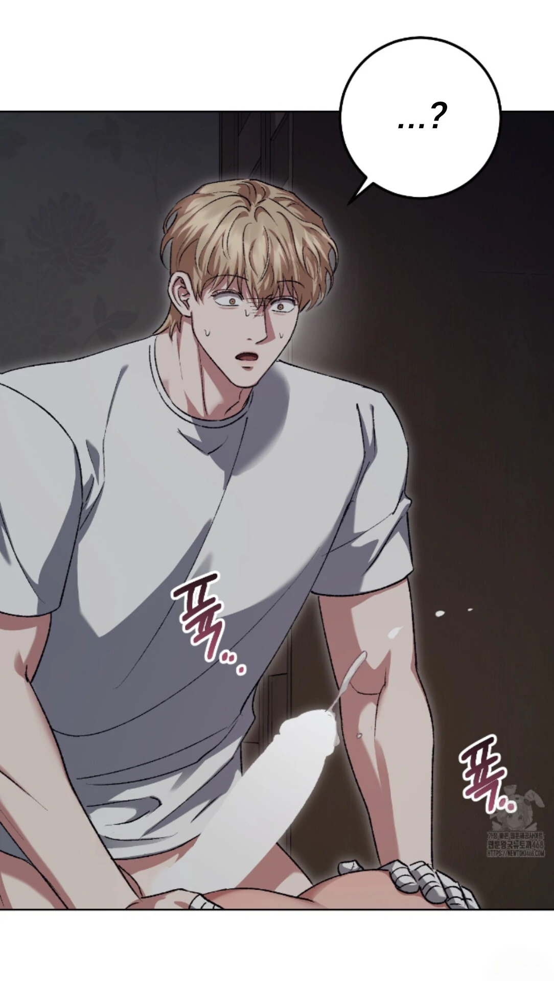 Baby’s so scary Chapter 33 - Page 26 in English
