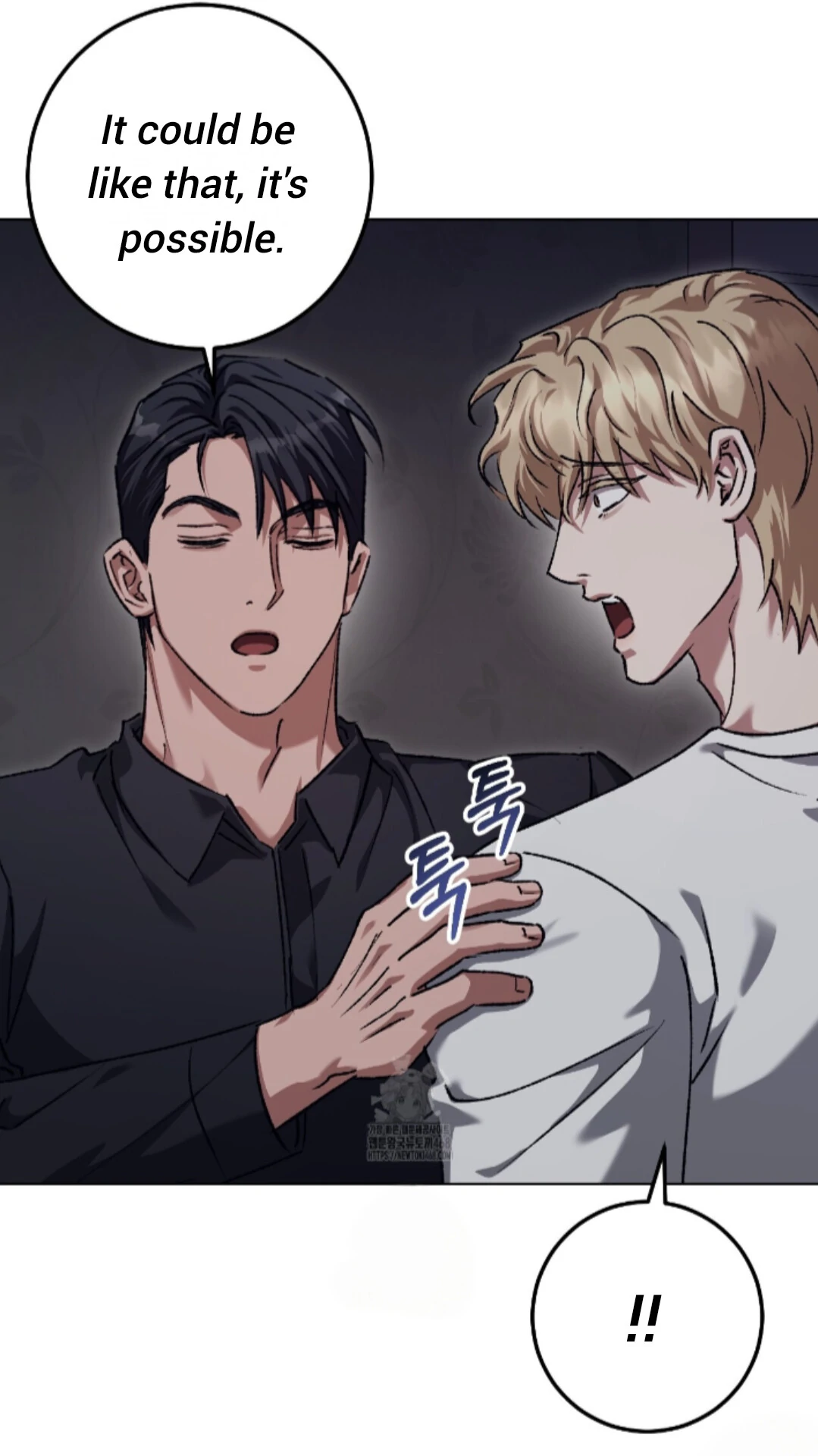 Baby’s so scary Chapter 33 - Page 31 in English