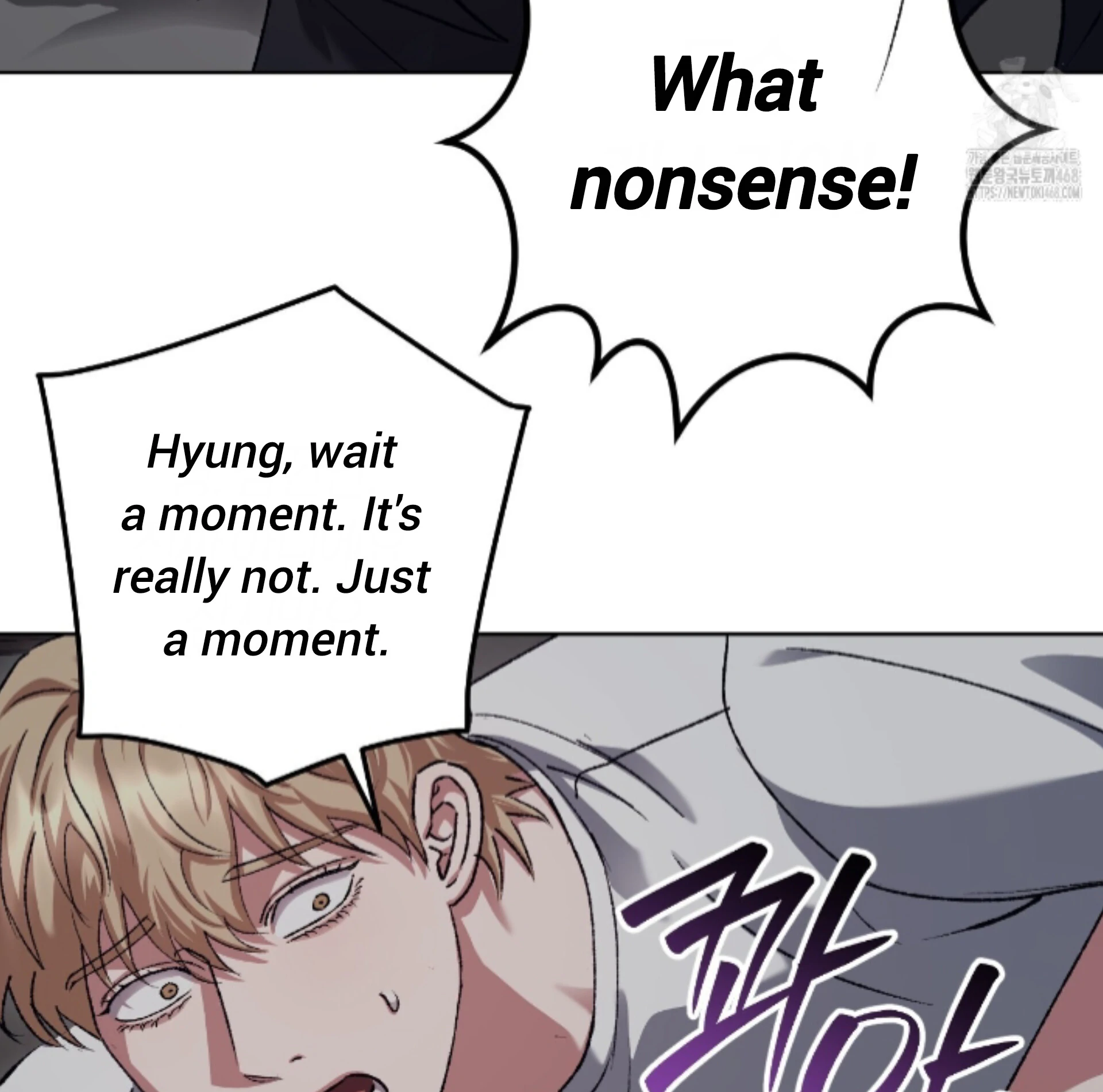 Baby’s so scary Chapter 33 - Page 4 in English