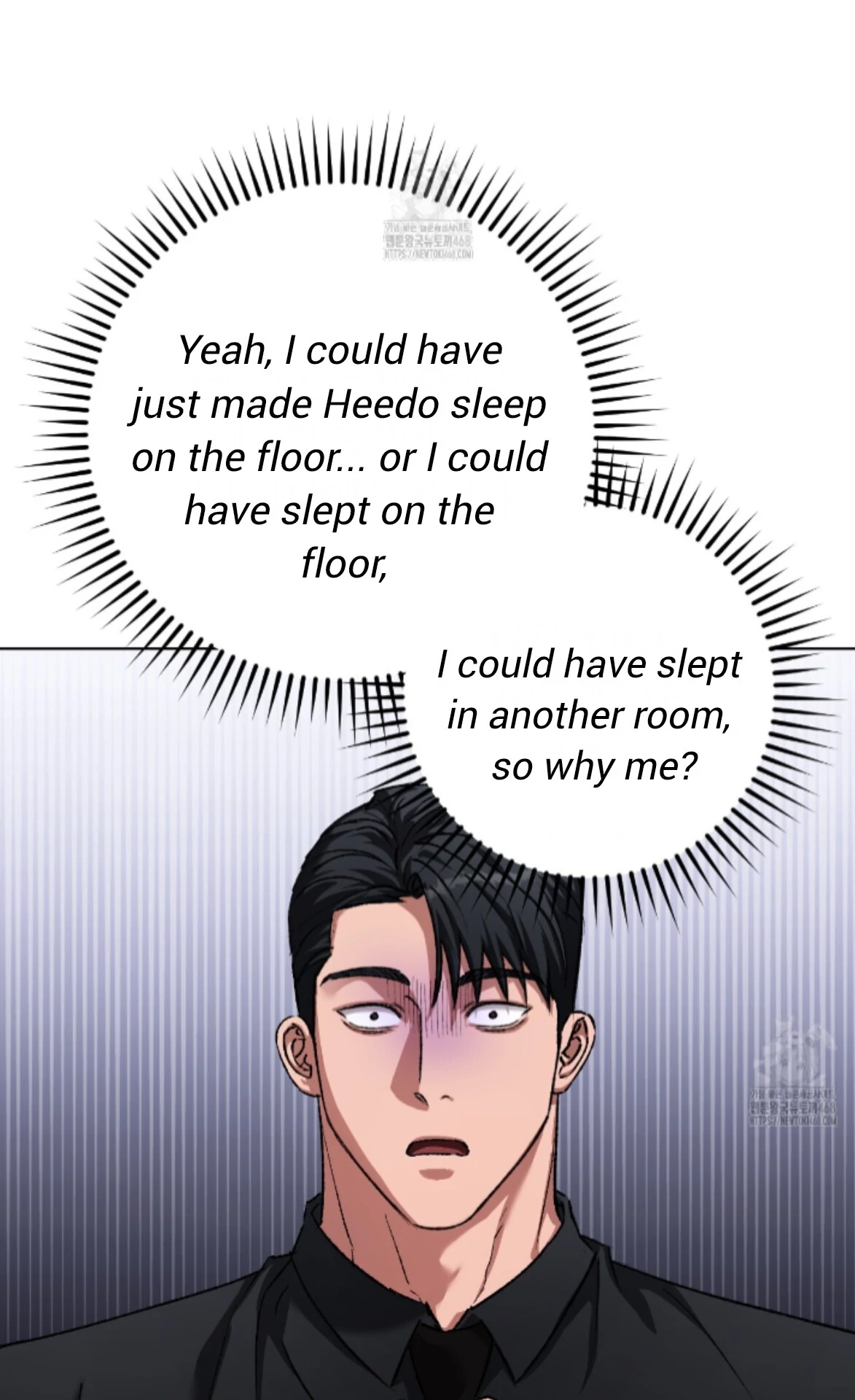 Baby’s so scary Chapter 33 - Page 48 in English