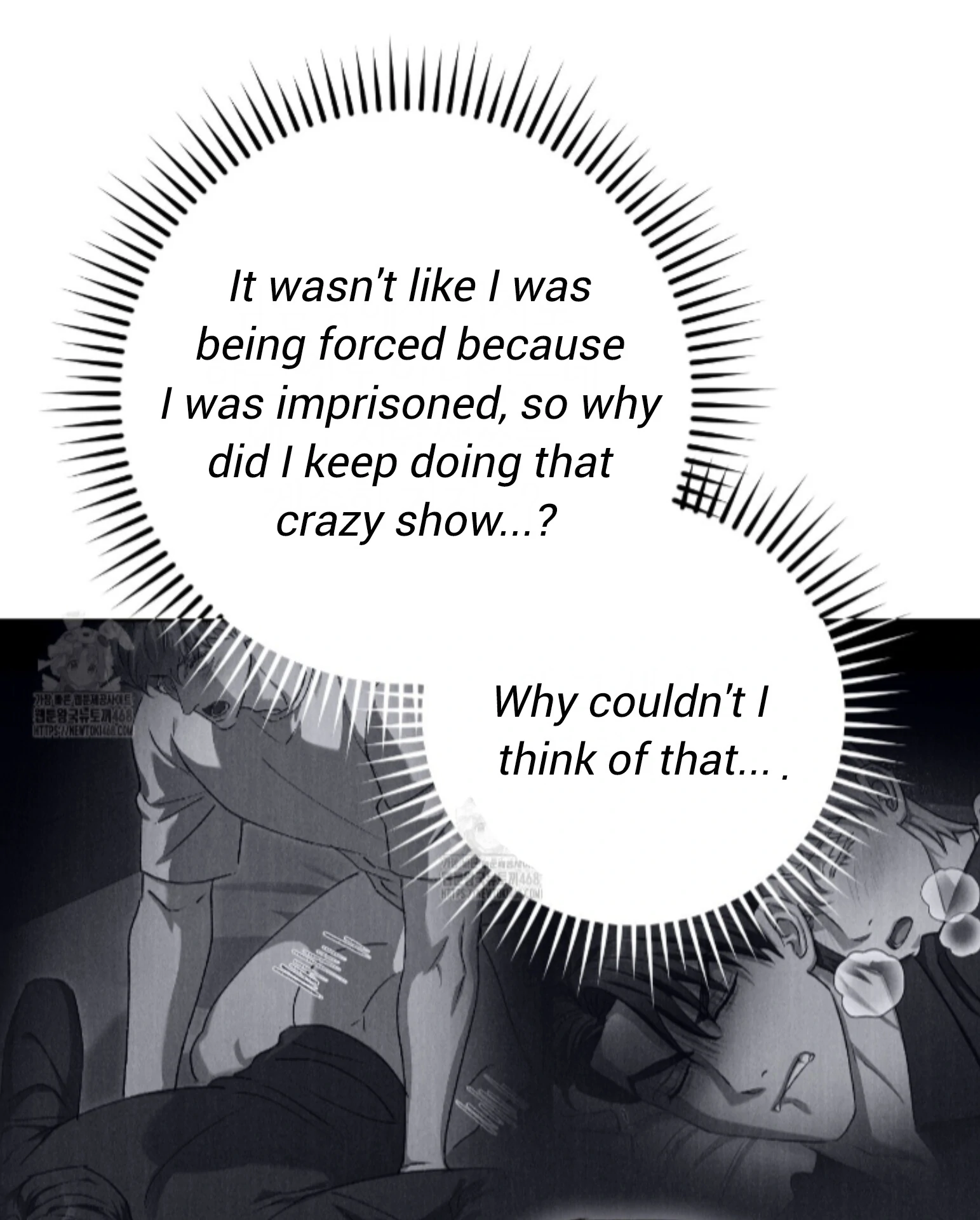 Baby’s so scary Chapter 33 - Page 50 in English