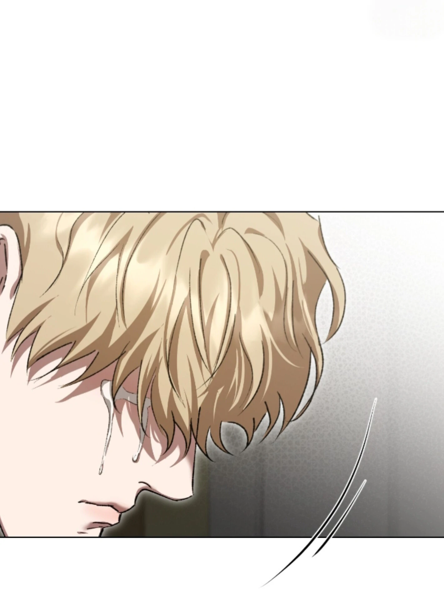 Baby’s so scary Chapter 33 - Page 62 in English
