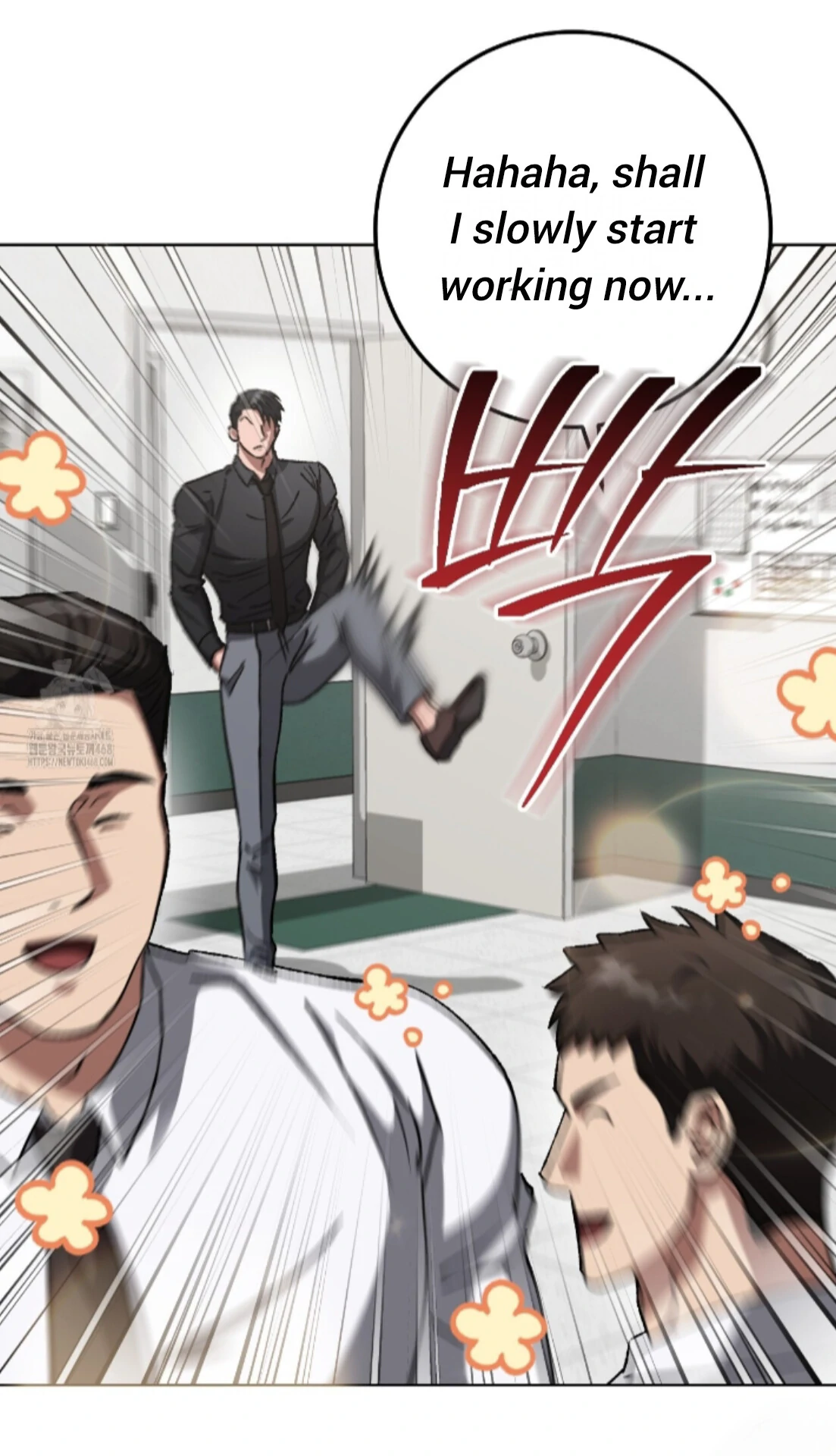 Baby’s so scary Chapter 33 - Page 78 in English