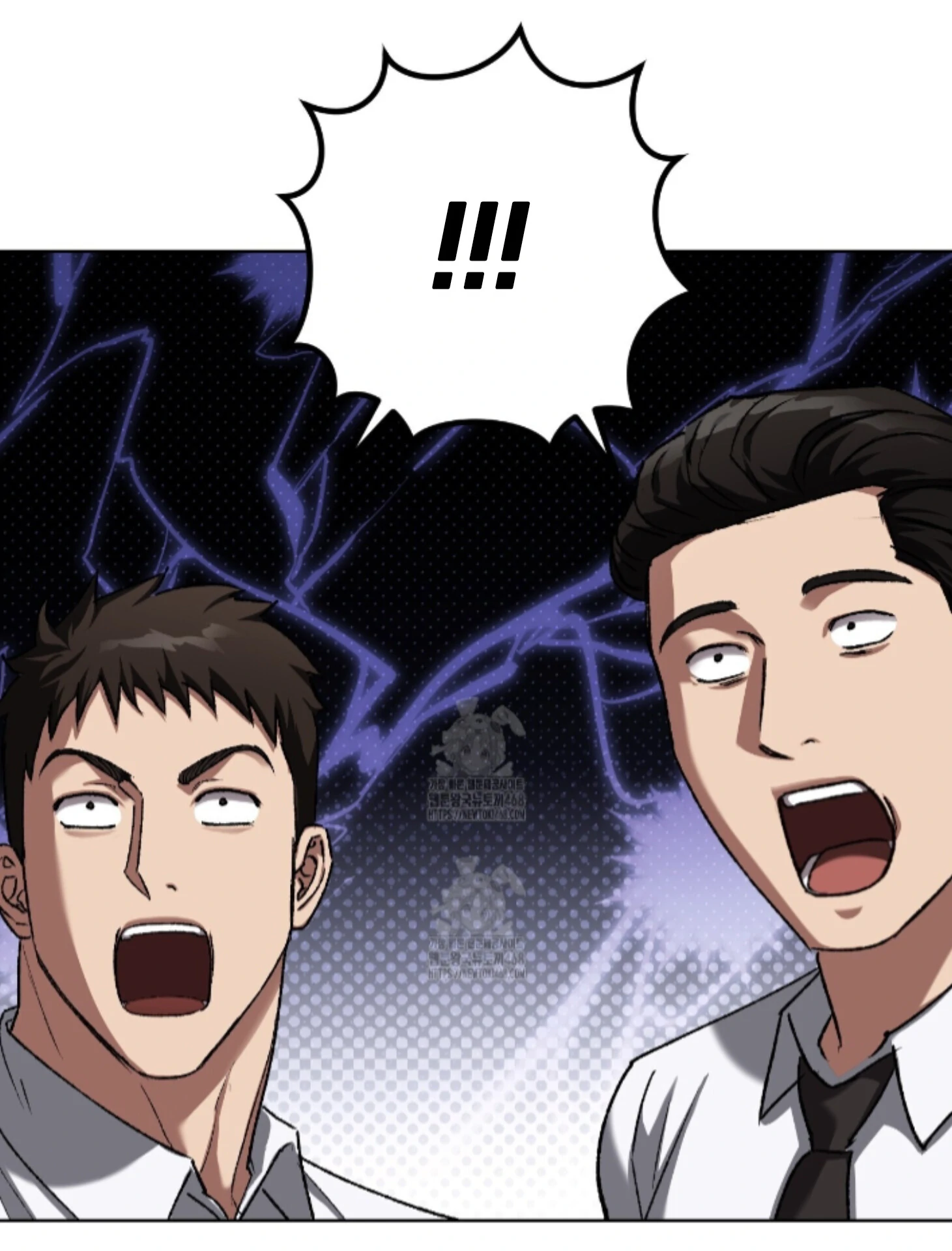 Baby’s so scary Chapter 33 - Page 81 in English