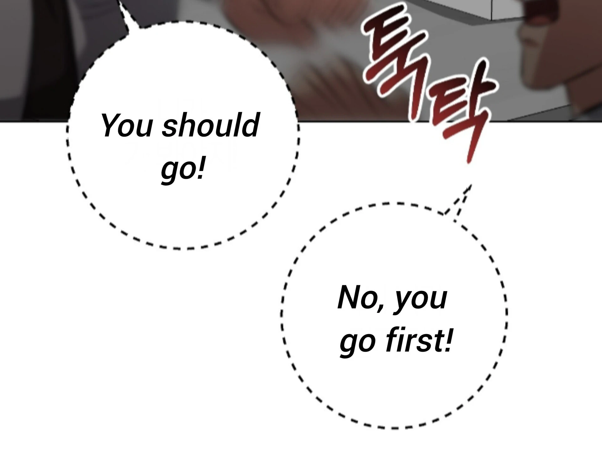 Baby’s so scary Chapter 33 - Page 91 in English