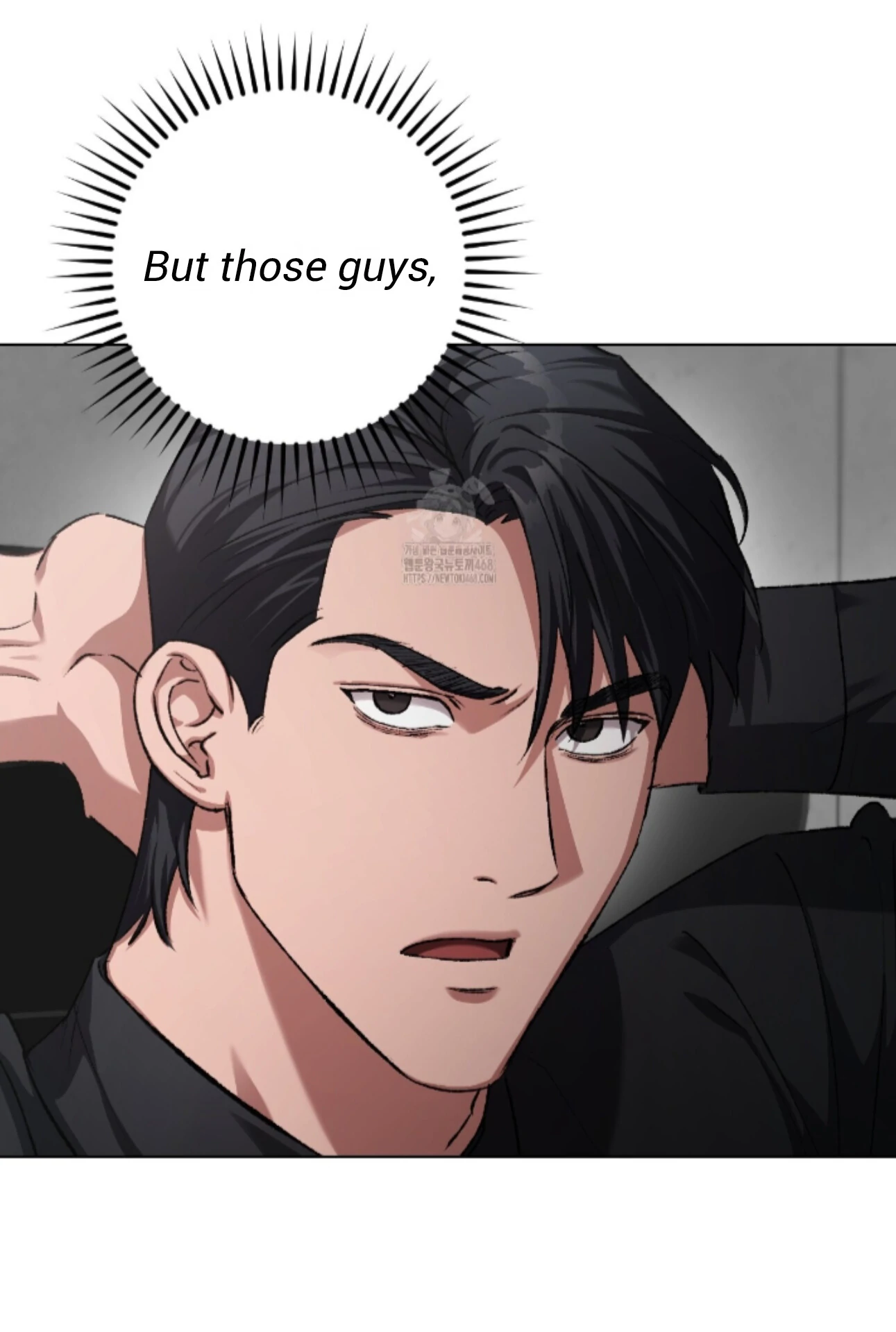 Baby’s so scary Chapter 33 - Page 92 in English