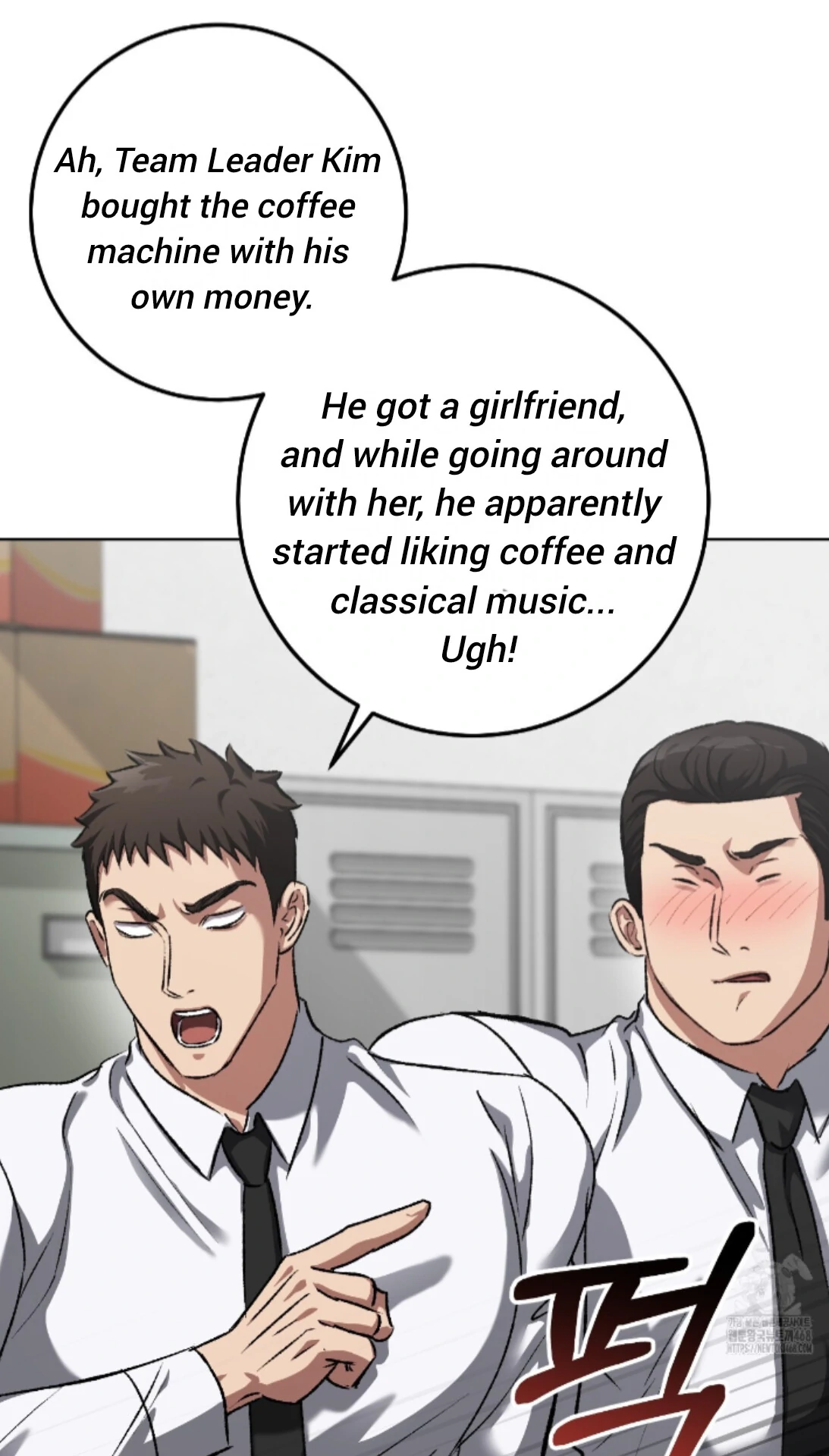 Baby’s so scary Chapter 33 - Page 97 in English