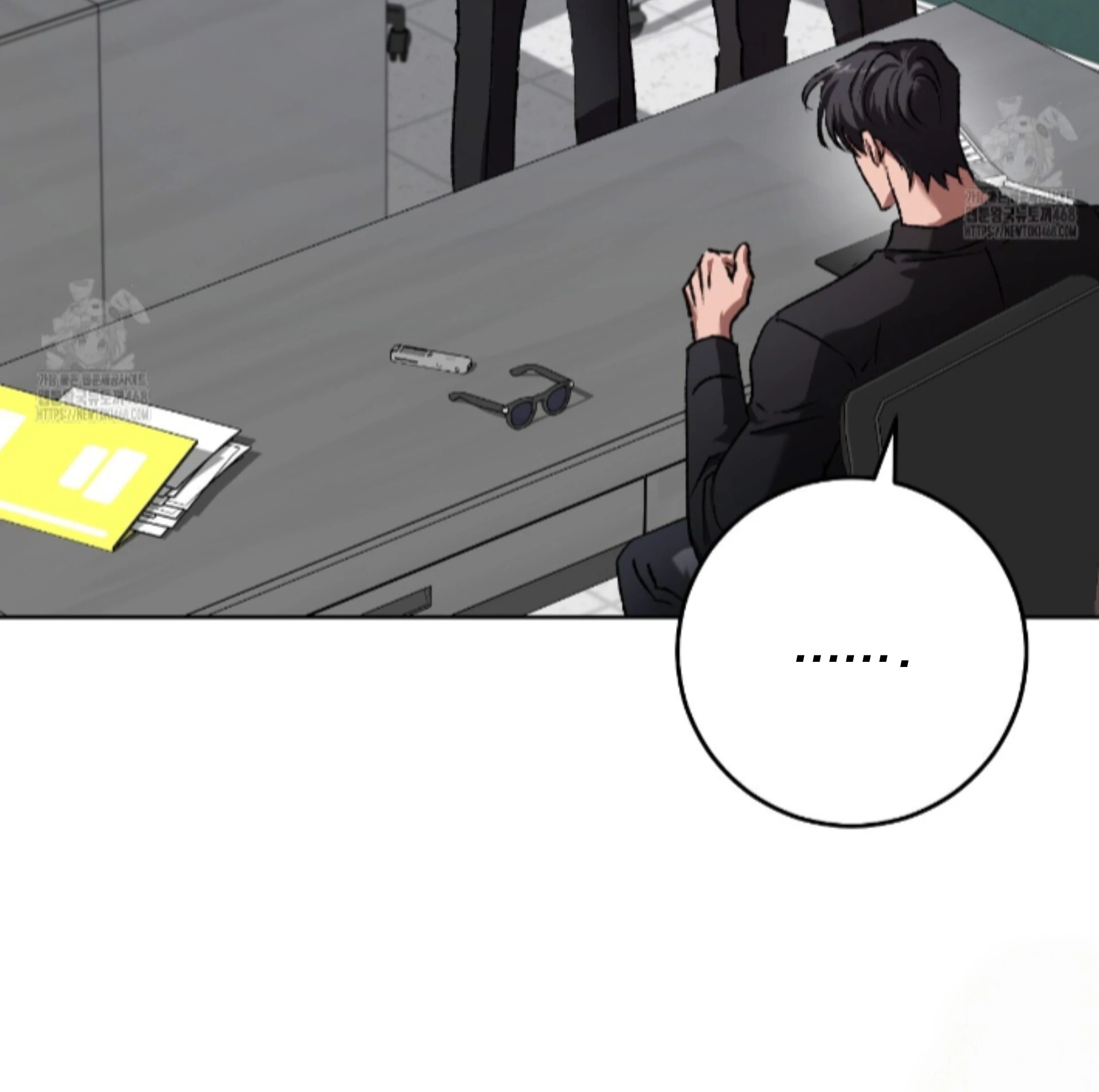 Baby’s so scary Chapter 34 - Page 15 in English
