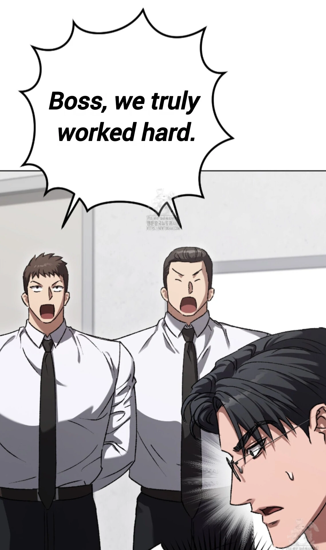 Baby’s so scary Chapter 34 - Page 22 in English