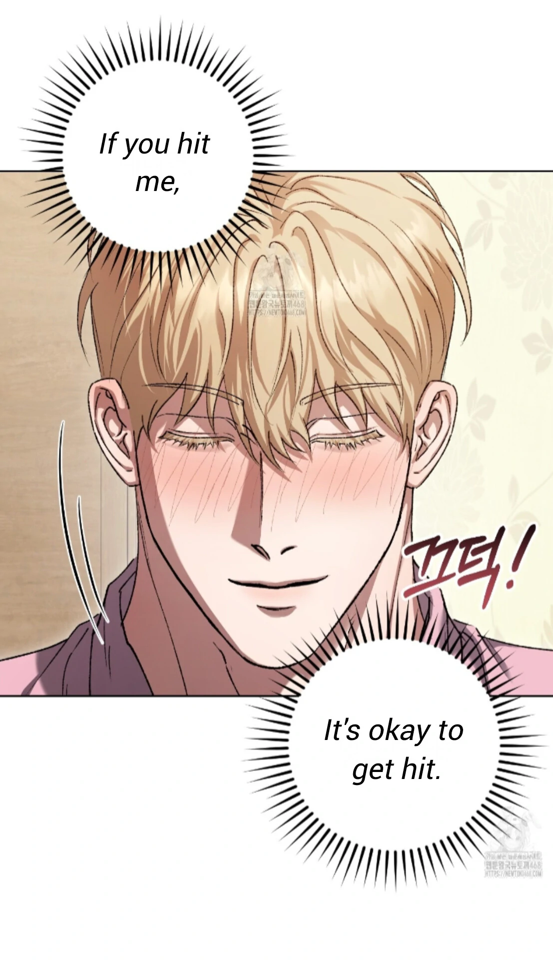 Baby’s so scary Chapter 34 - Page 42 in English