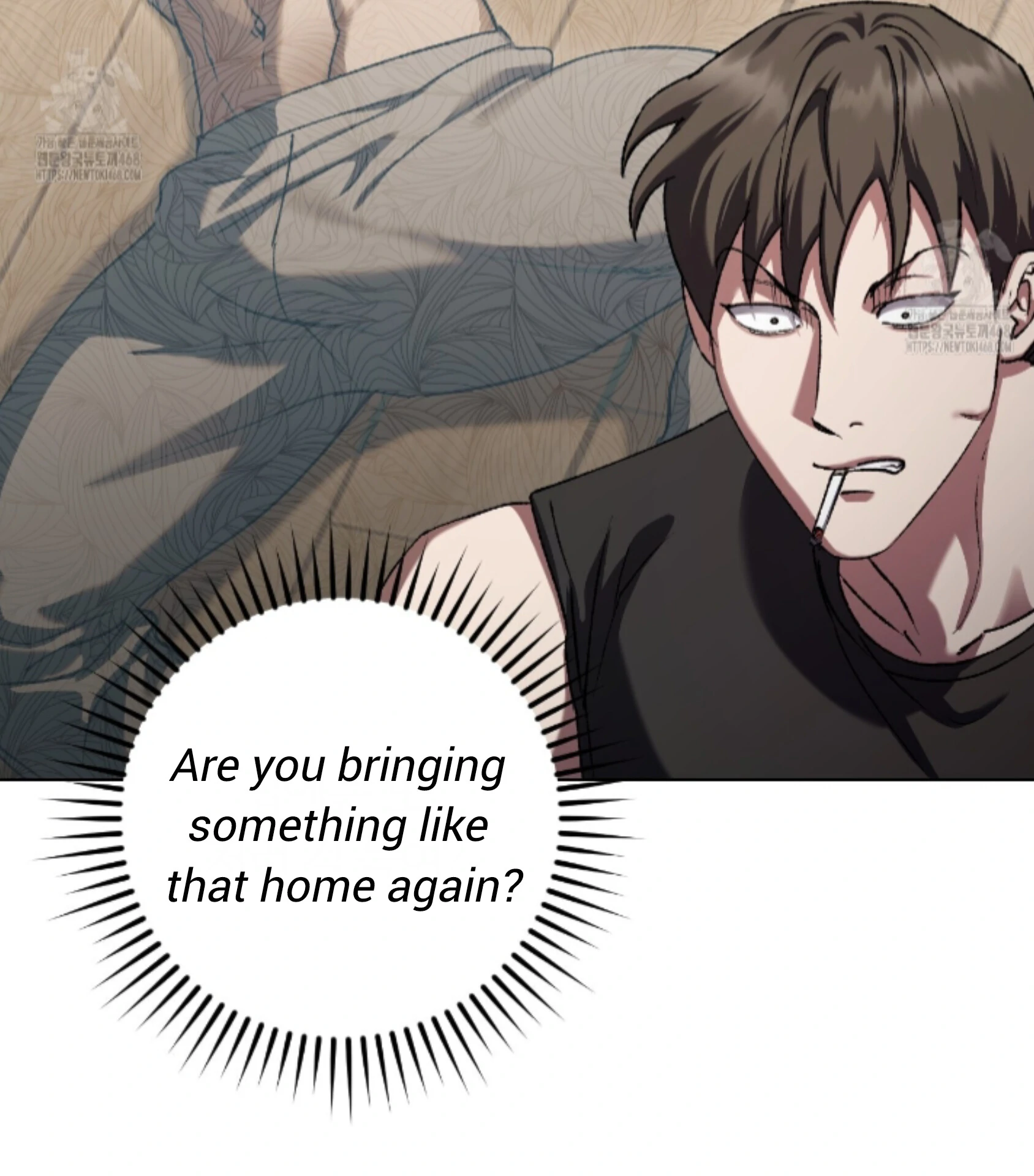 Baby’s so scary Chapter 34 - Page 64 in English