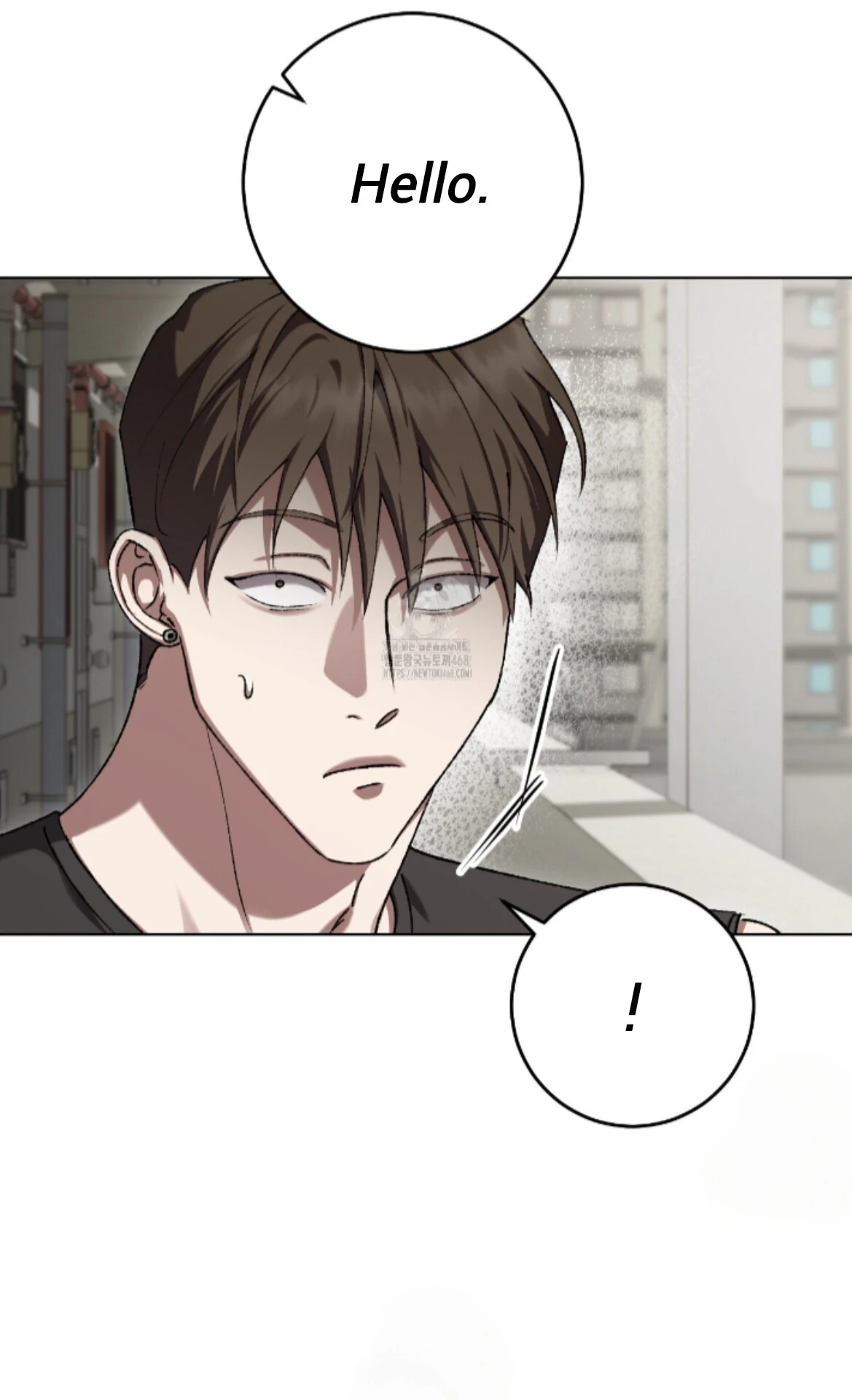 Baby’s so scary Chapter 34 - Page 77 in English