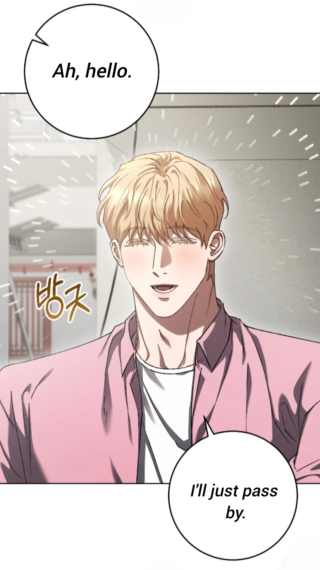 Baby’s so scary Chapter 34 - Page 78 in English
