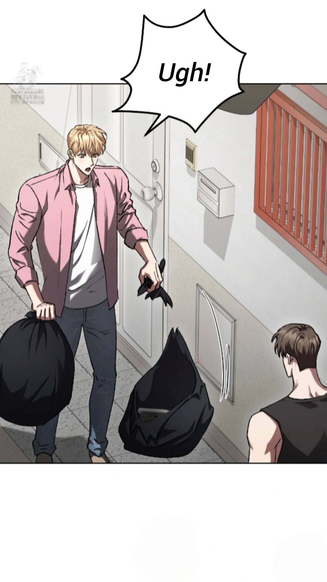 Baby’s so scary Chapter 34 - Page 83 in English