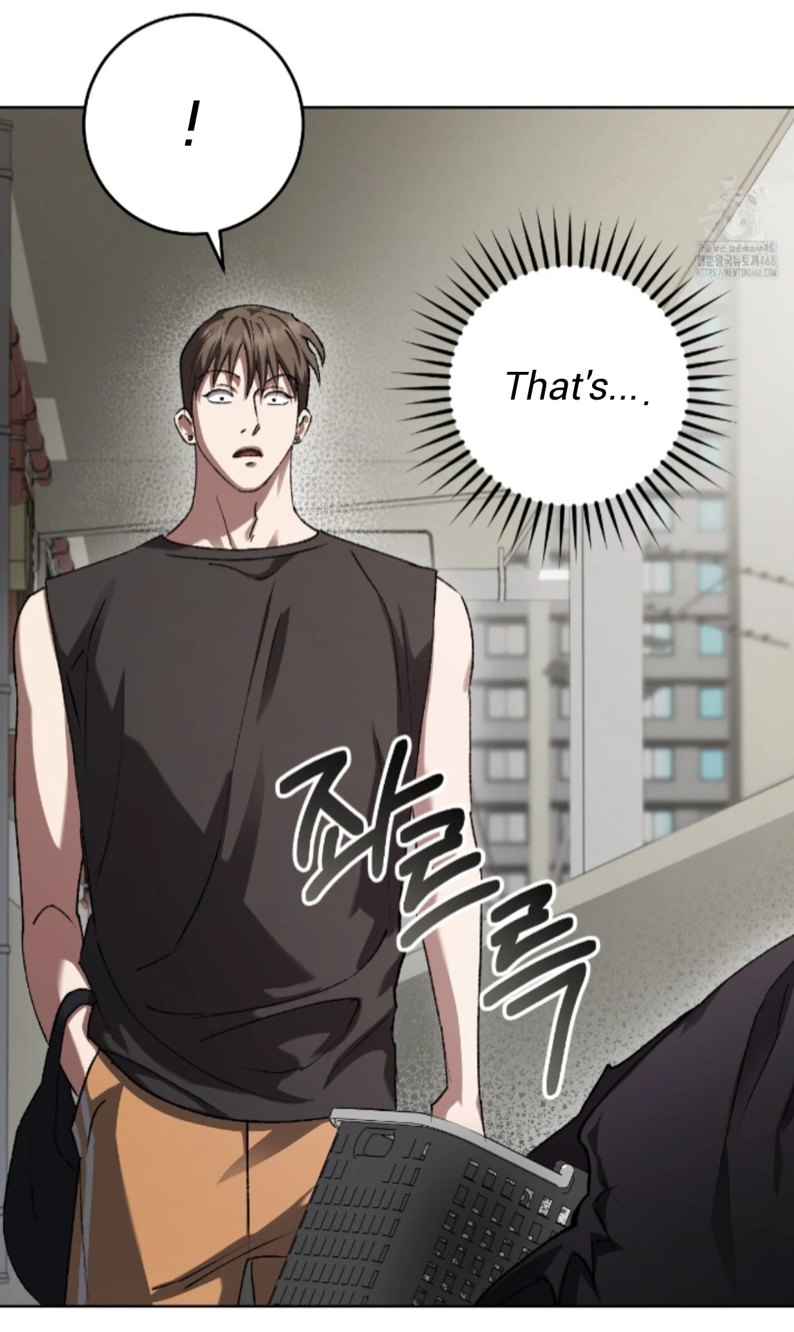Baby’s so scary Chapter 34 - Page 84 in English