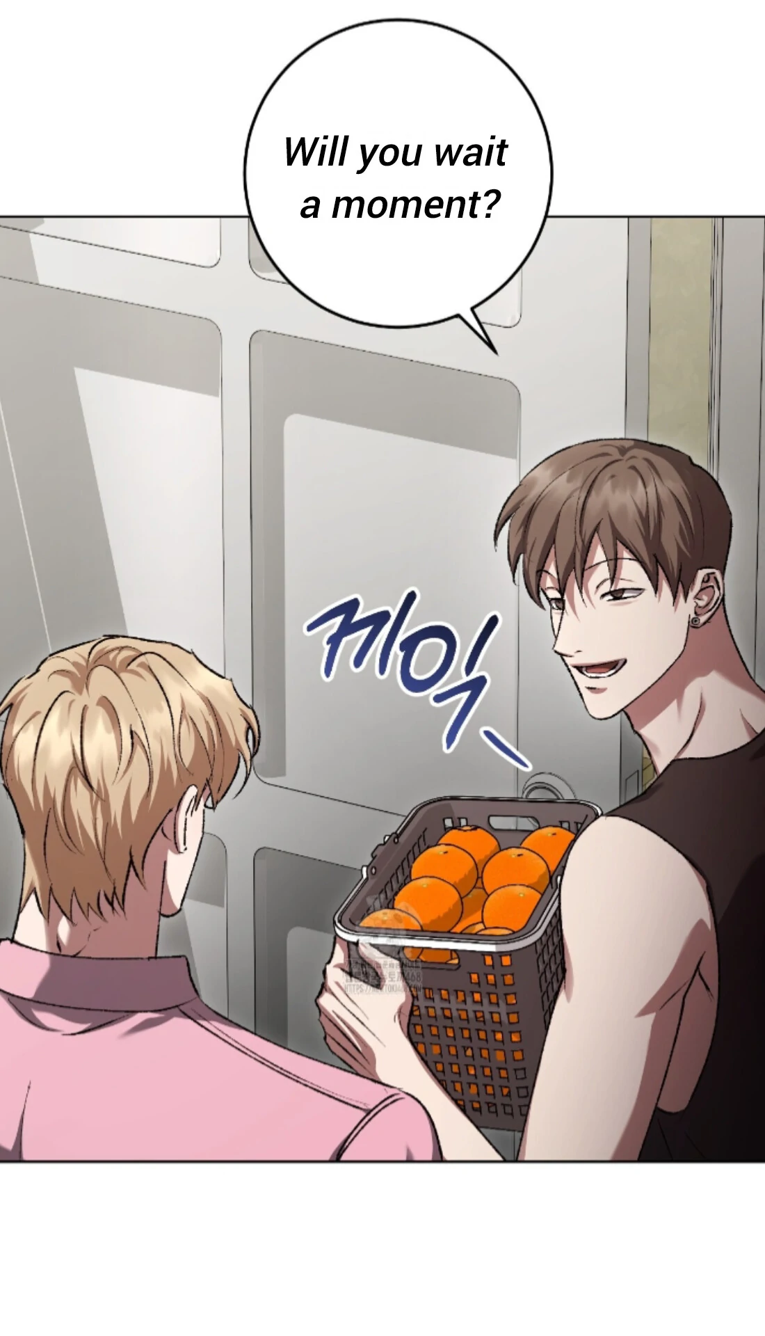 Baby’s so scary Chapter 35 - Page 11 in English
