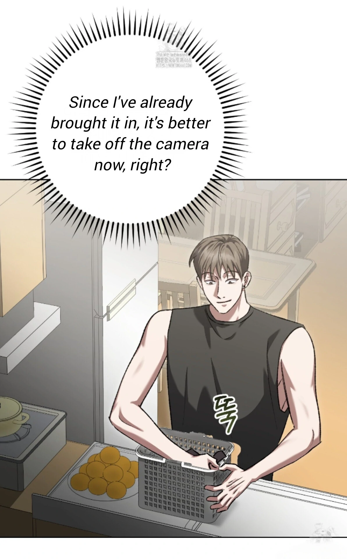 Baby’s so scary Chapter 35 - Page 12 in English
