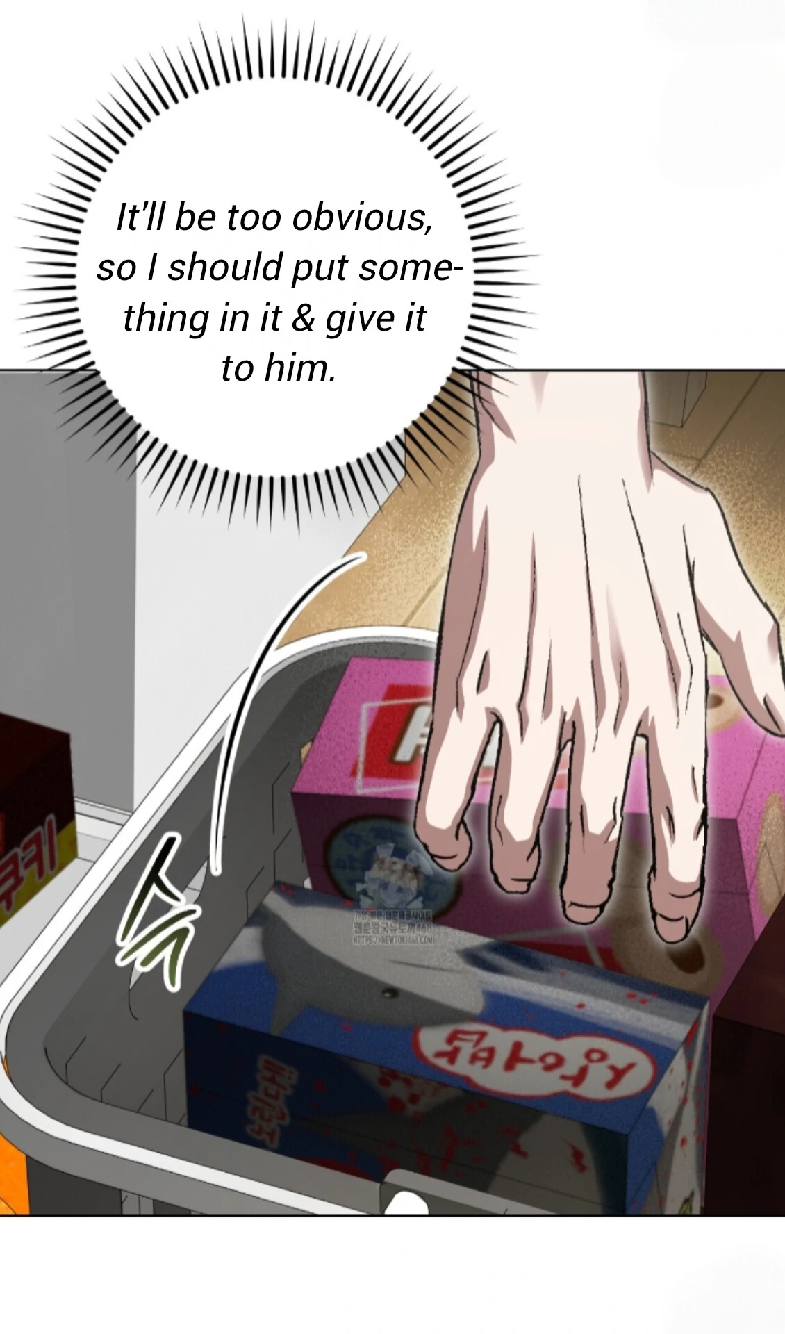 Baby’s so scary Chapter 35 - Page 13 in English