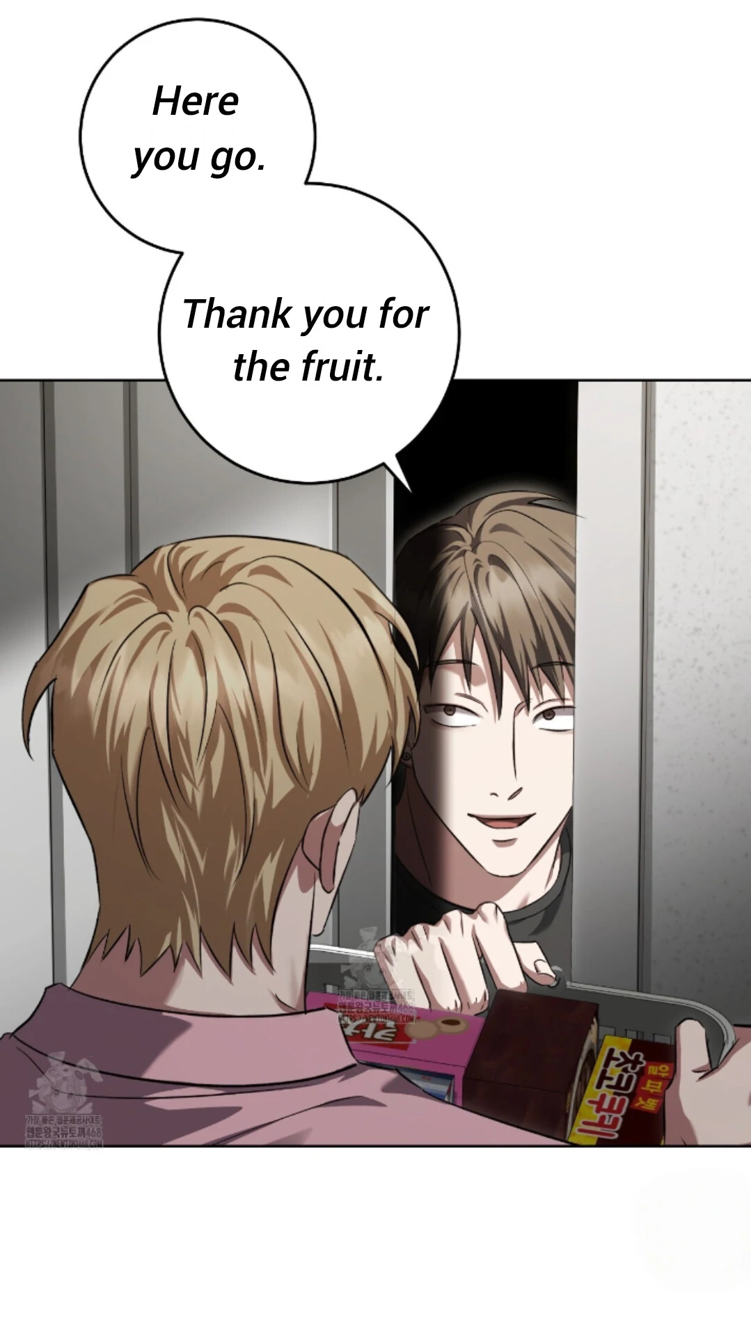 Baby’s so scary Chapter 35 - Page 14 in English