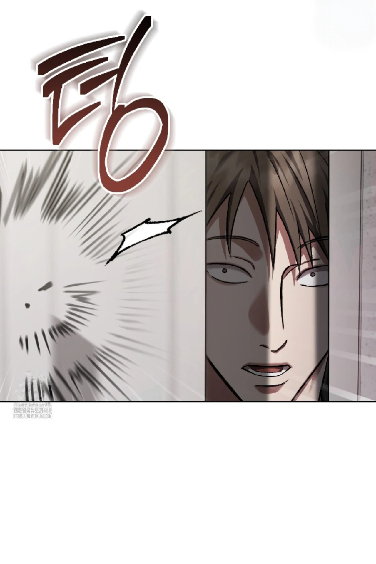 Baby’s so scary Chapter 35 - Page 16 in English