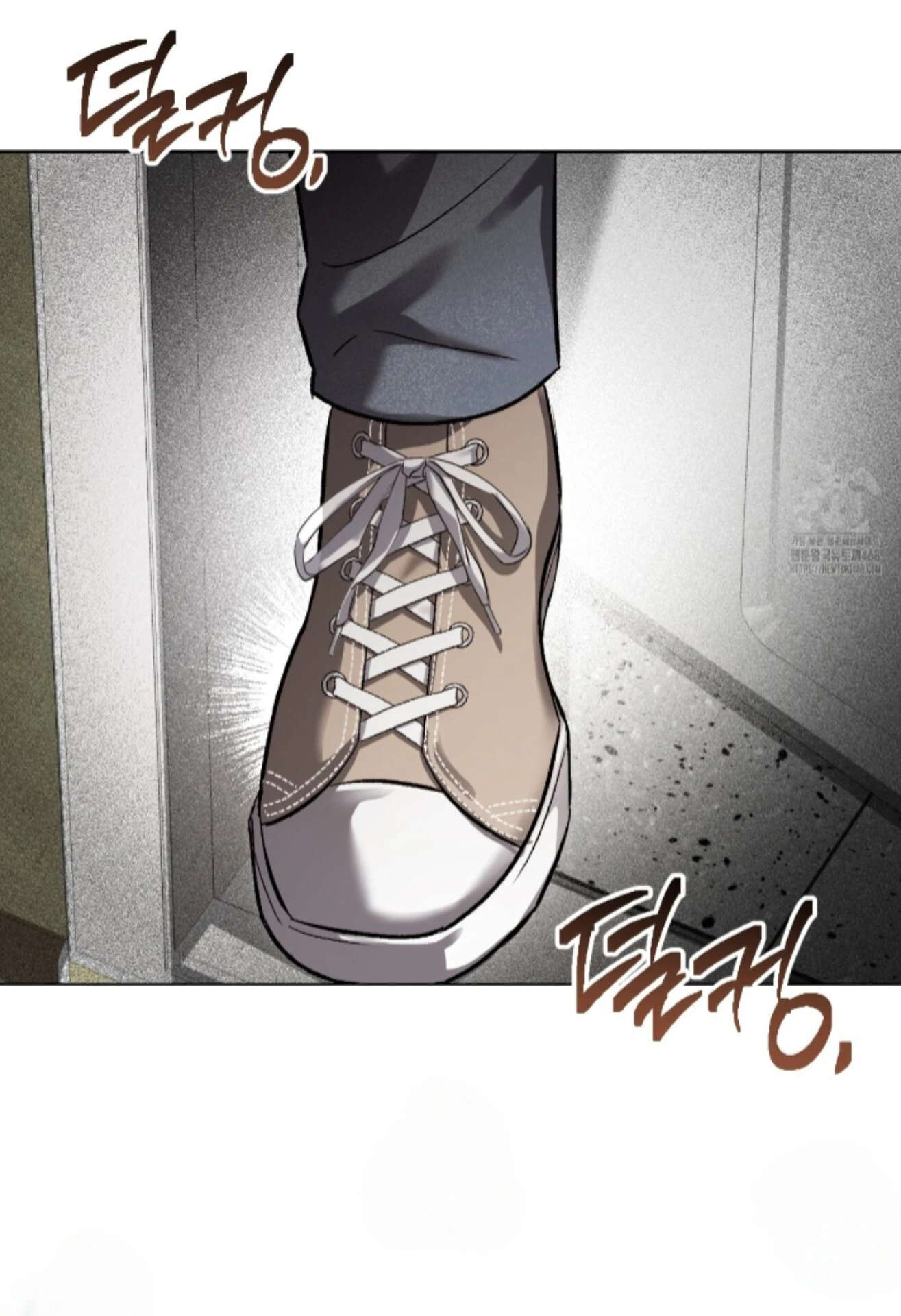 Baby’s so scary Chapter 35 - Page 17 in English
