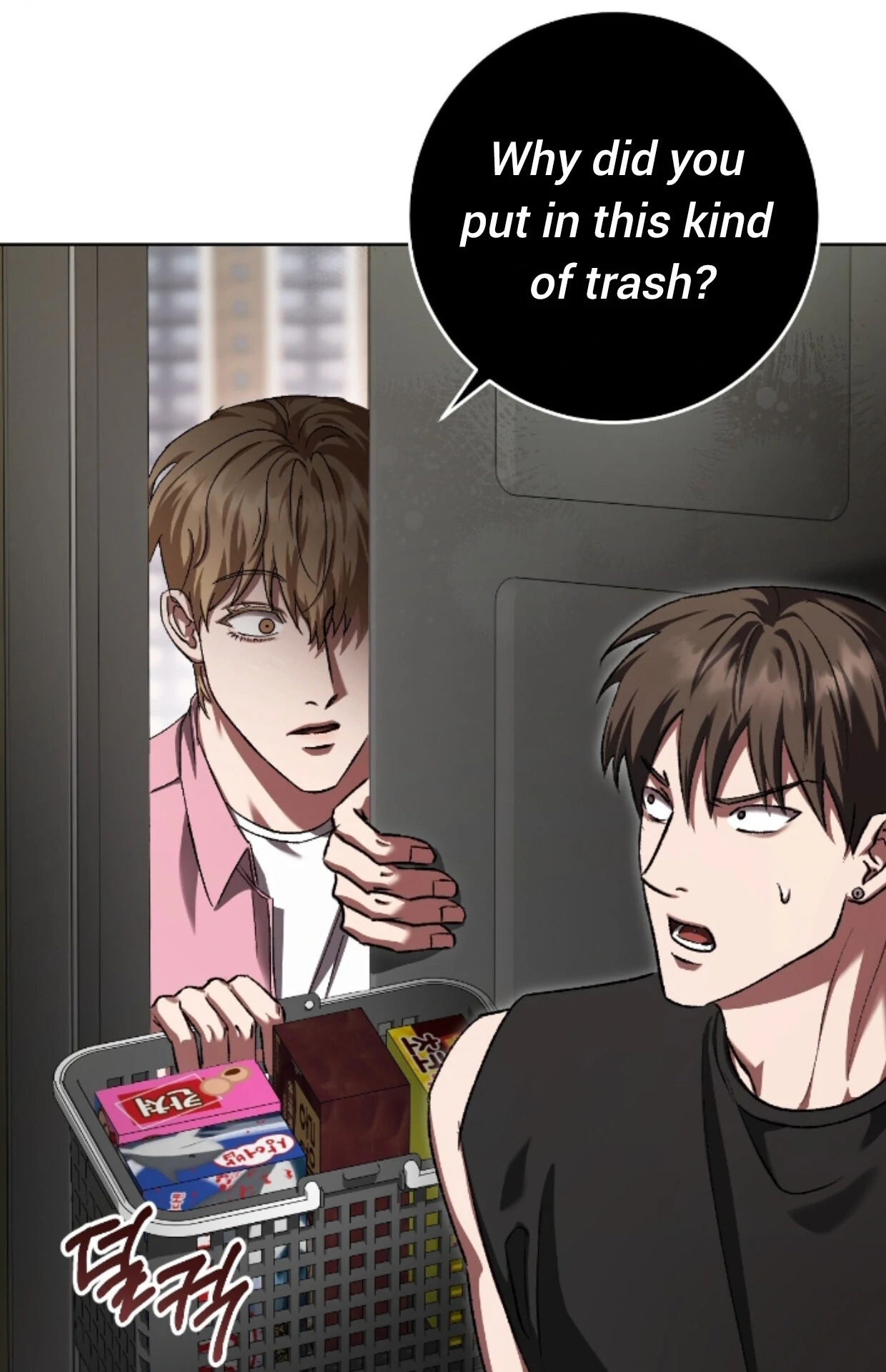 Baby’s so scary Chapter 35 - Page 18 in English