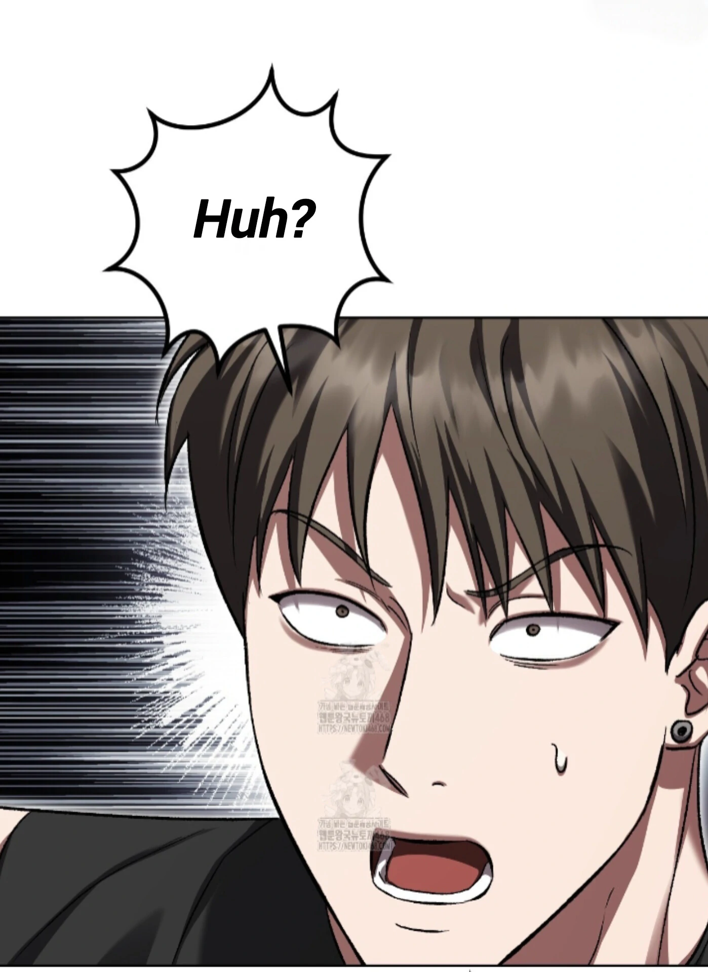 Baby’s so scary Chapter 35 - Page 21 in English