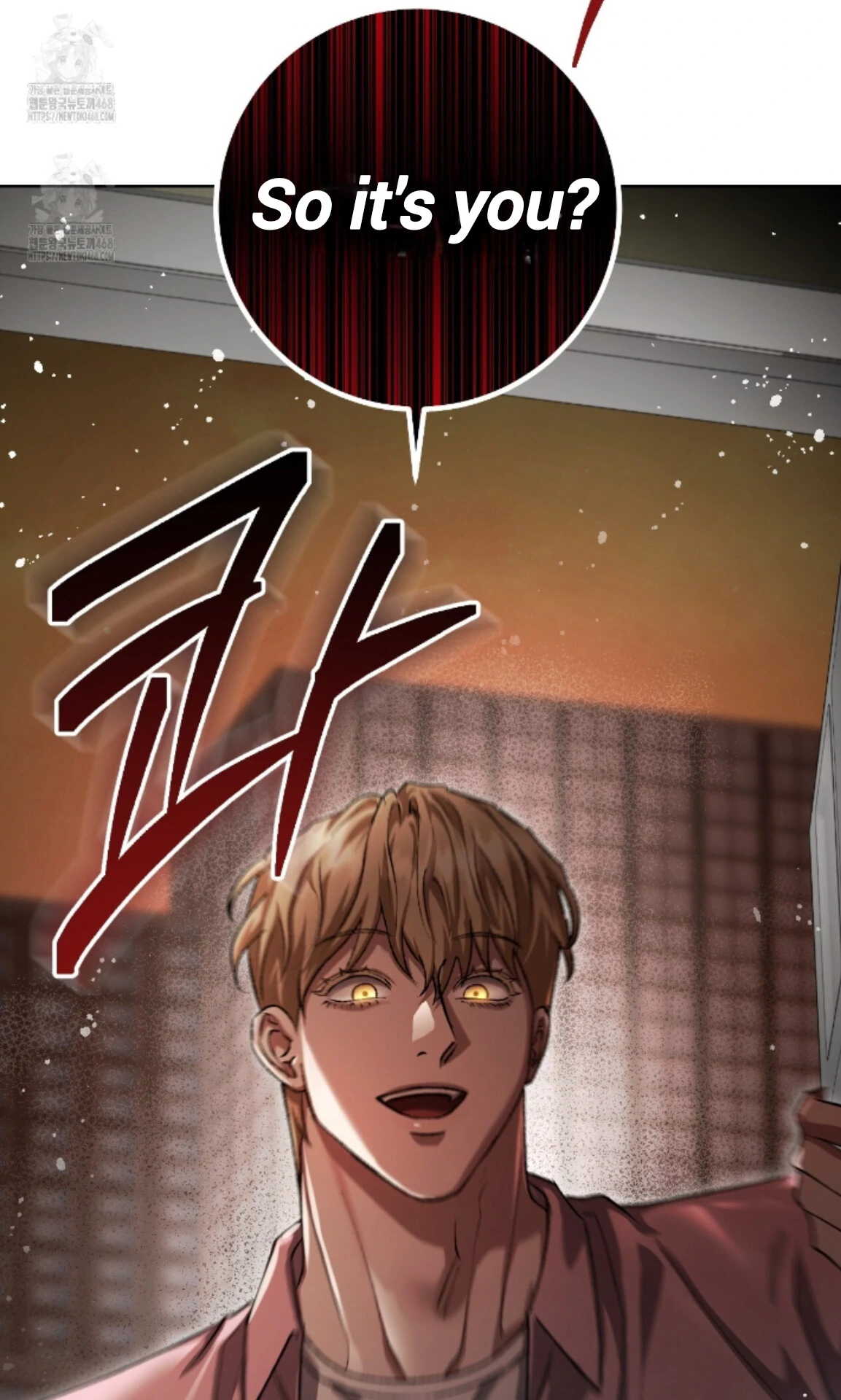 Baby’s so scary Chapter 35 - Page 25 in English