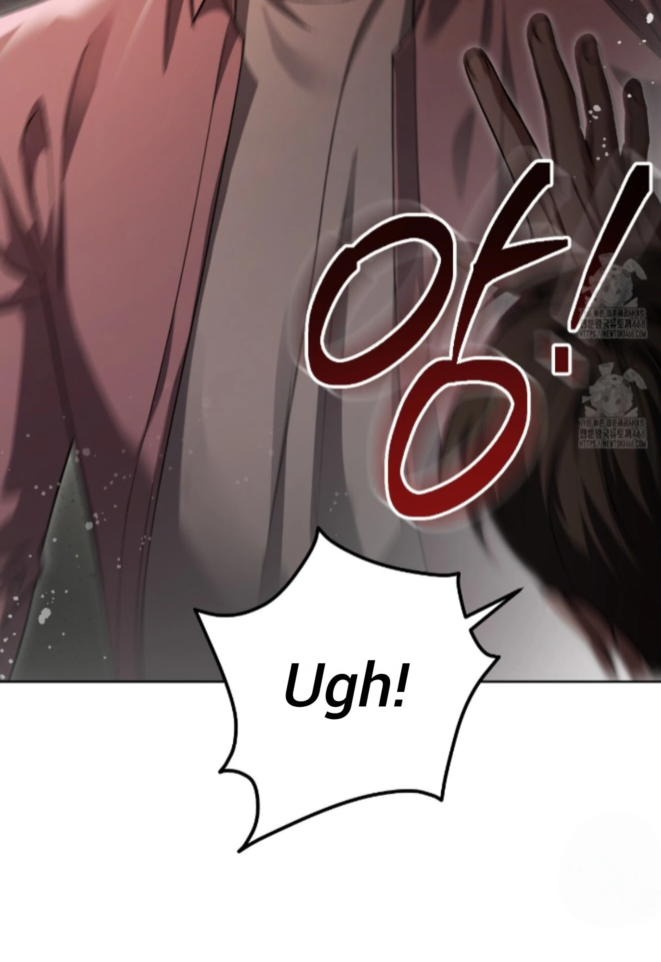 Baby’s so scary Chapter 35 - Page 26 in English