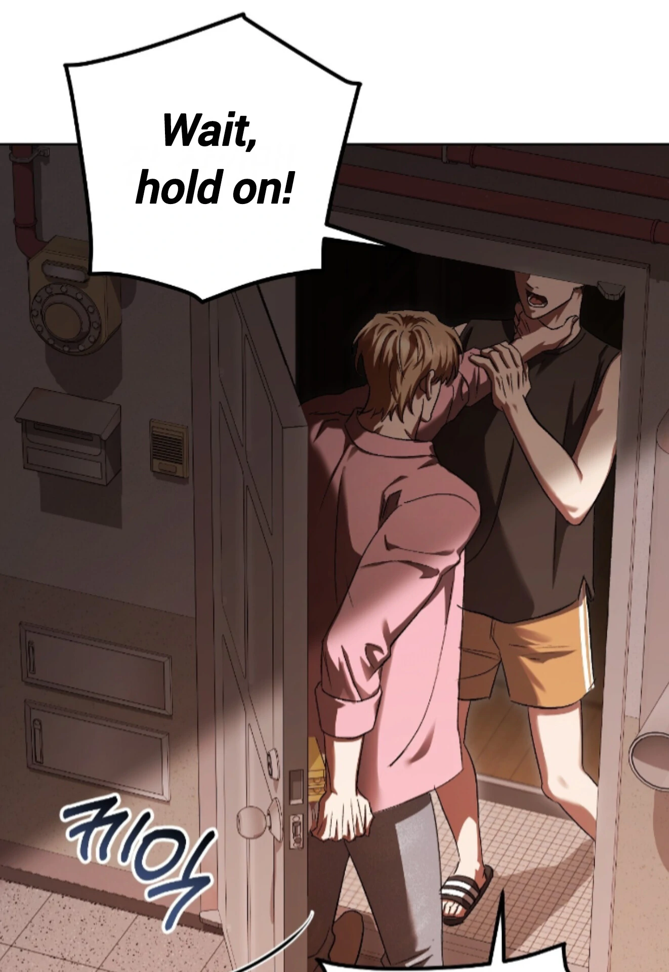 Baby’s so scary Chapter 35 - Page 27 in English