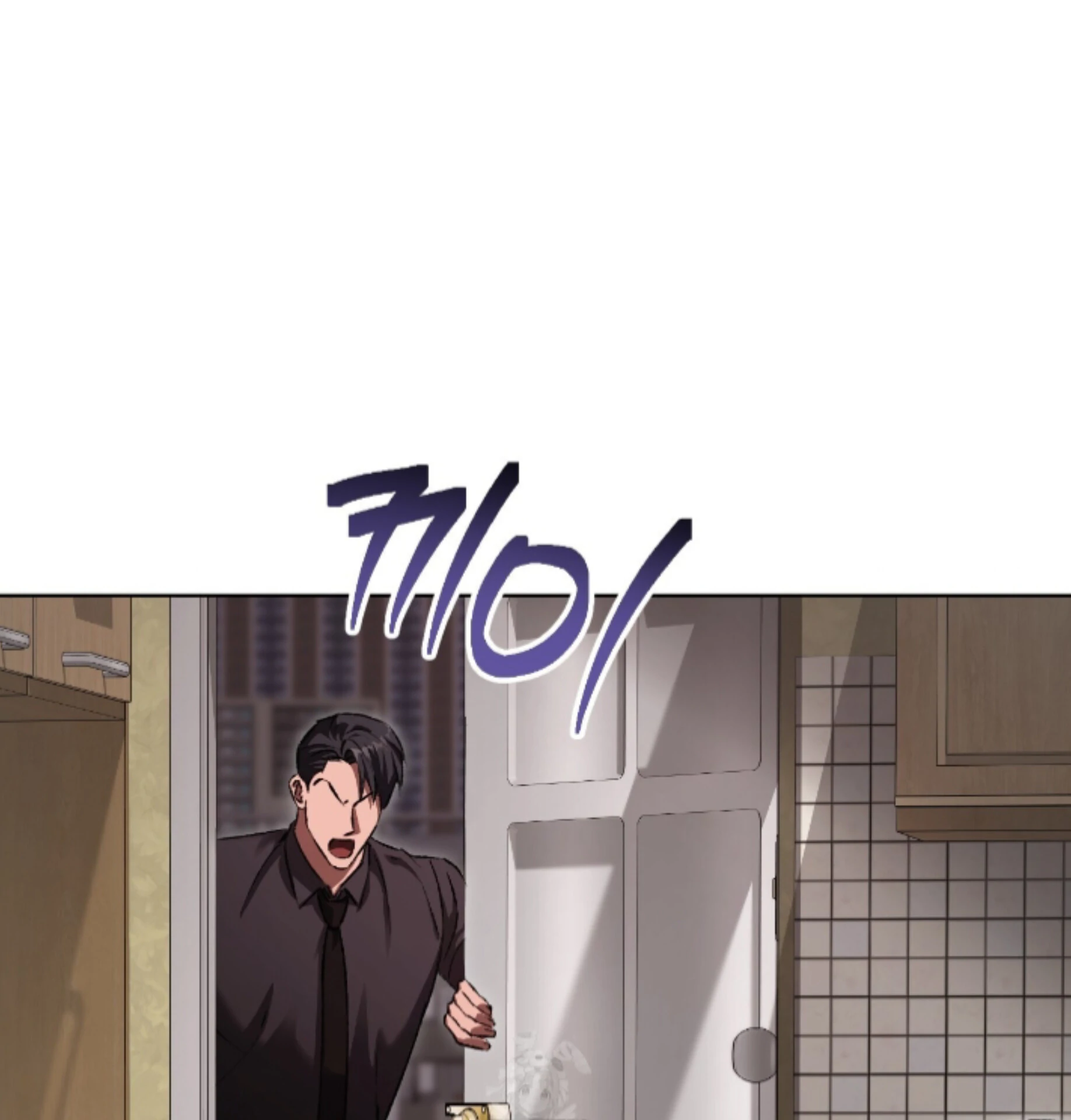 Baby’s so scary Chapter 35 - Page 38 in English