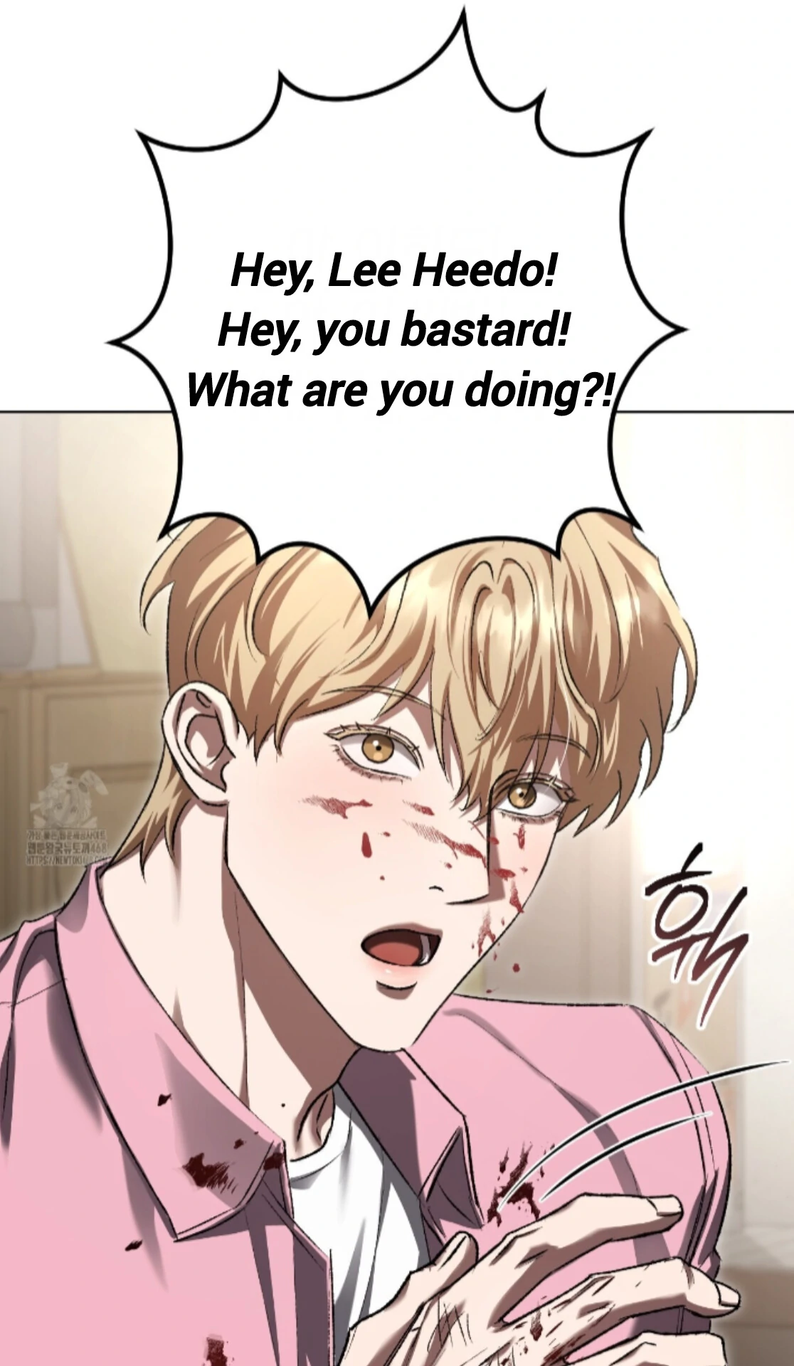 Baby’s so scary Chapter 35 - Page 40 in English