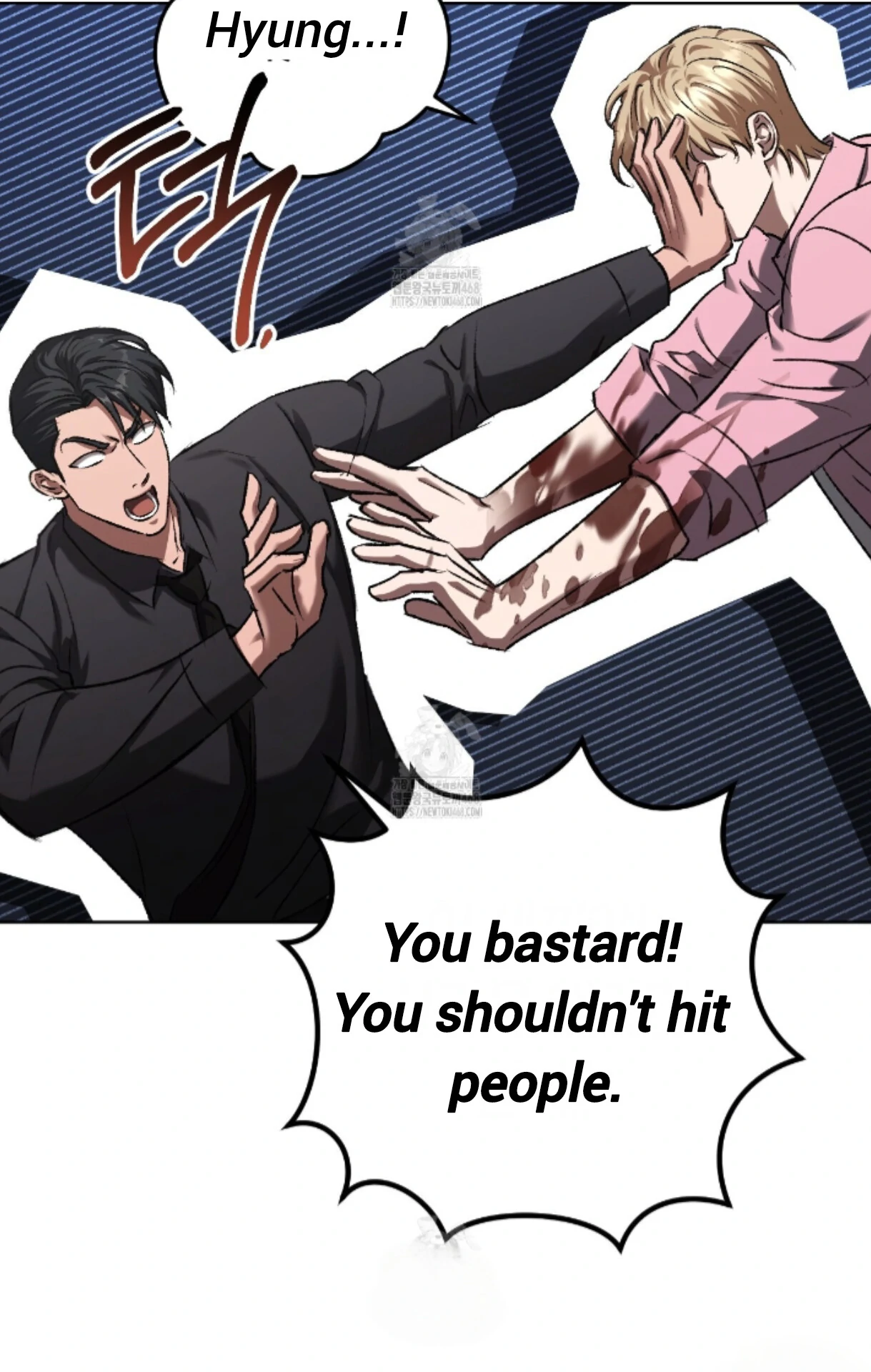 Baby’s so scary Chapter 35 - Page 43 in English