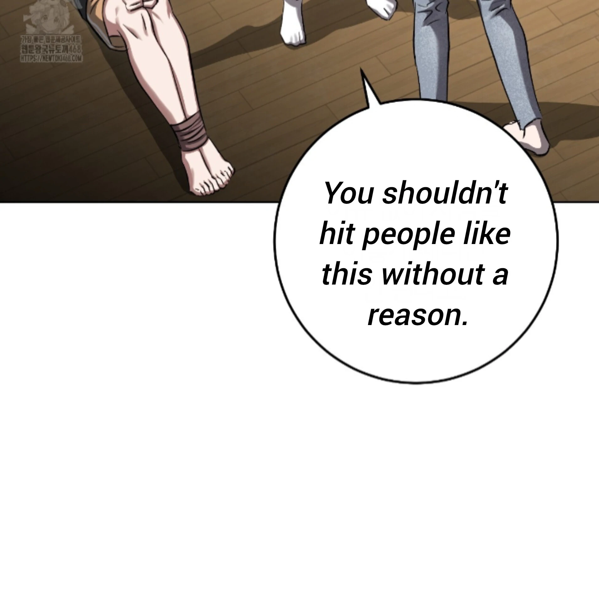 Baby’s so scary Chapter 35 - Page 46 in English