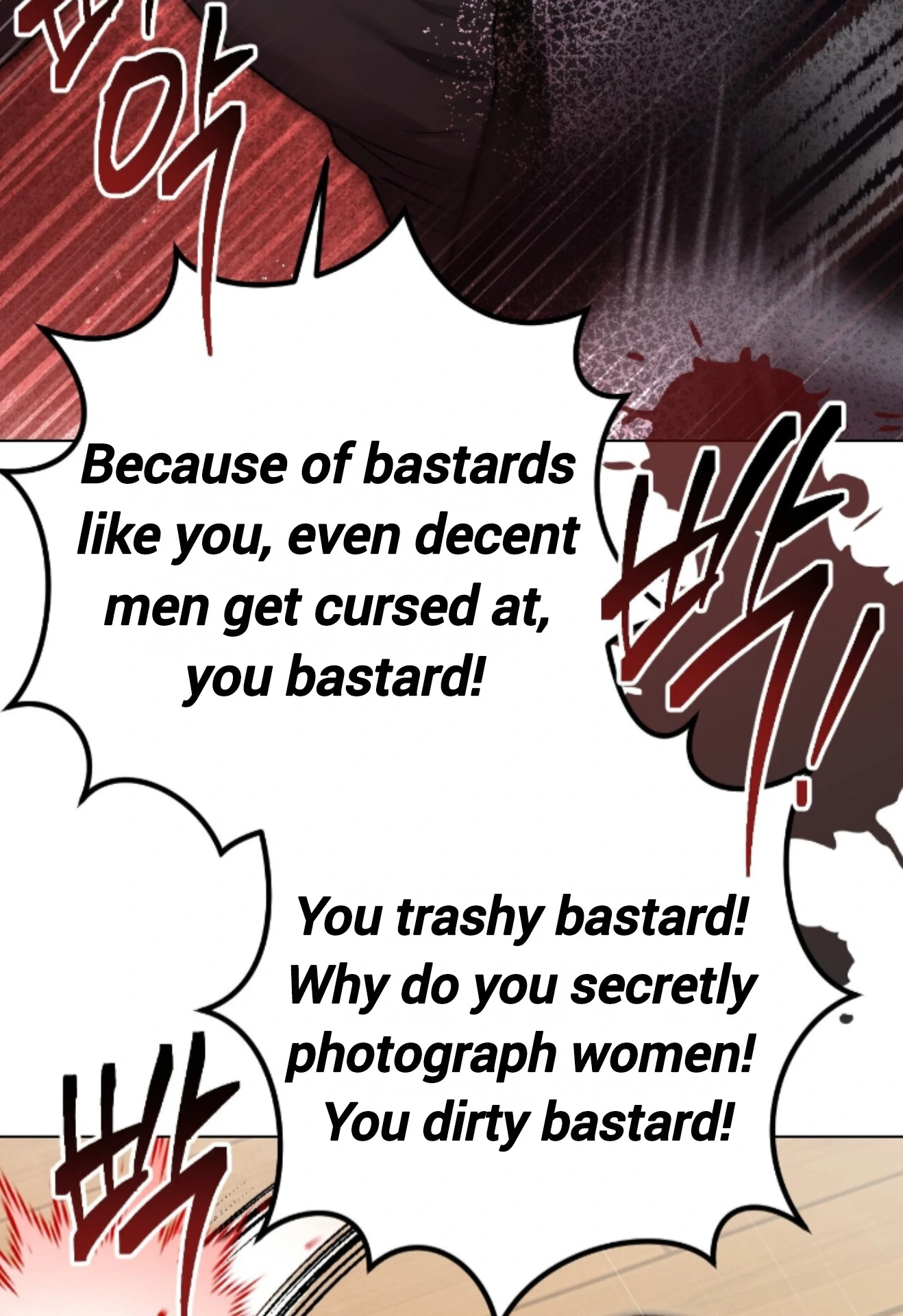 Baby’s so scary Chapter 35 - Page 54 in English