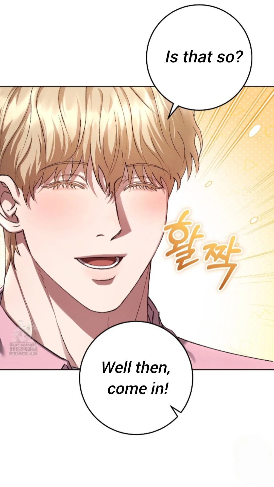 Baby’s so scary Chapter 35 - Page 6 in English