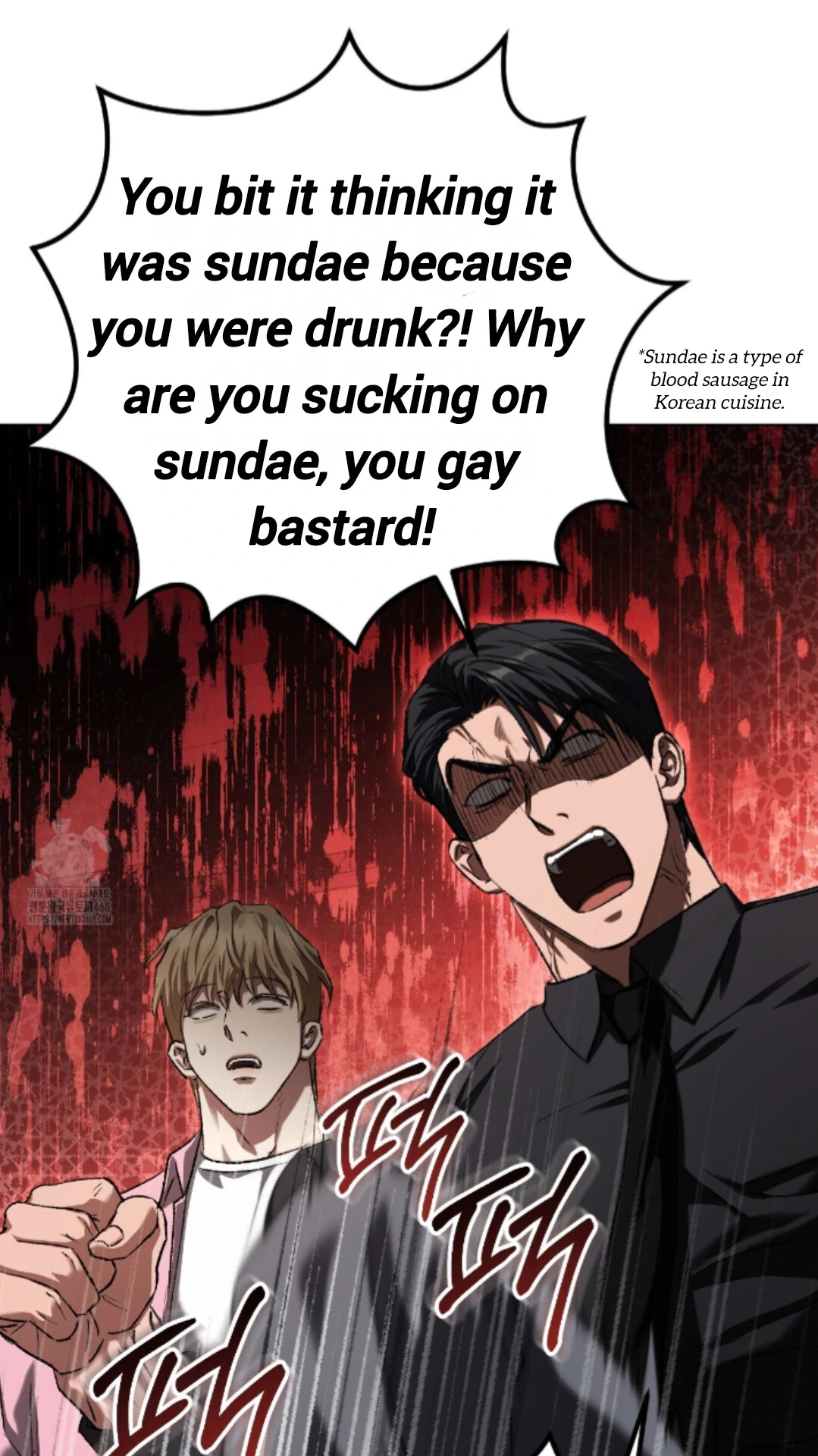 Baby’s so scary Chapter 35 - Page 64 in English
