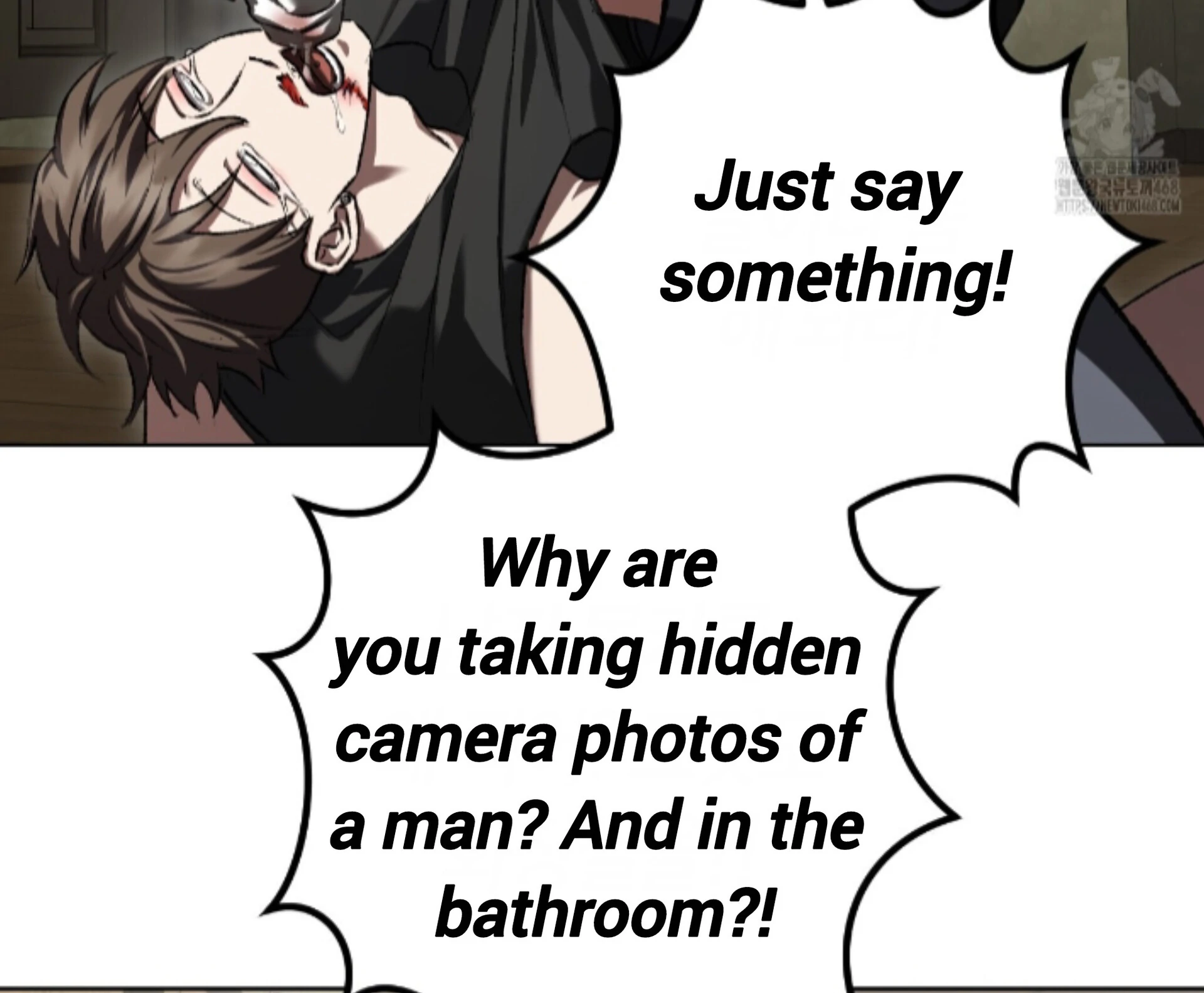 Baby’s so scary Chapter 35 - Page 67 in English