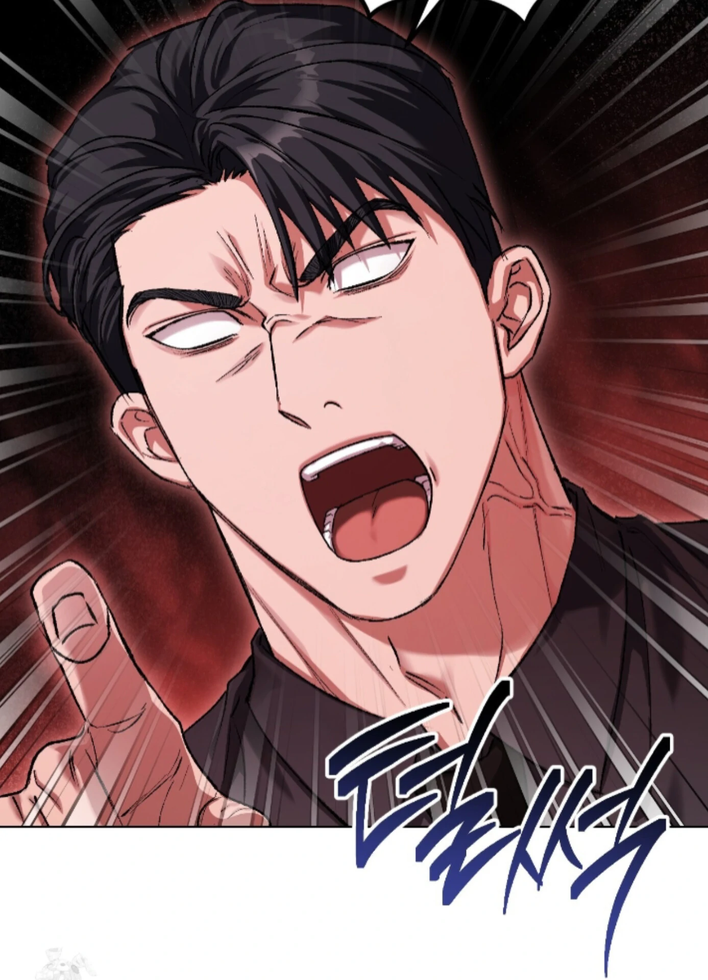 Baby’s so scary Chapter 35 - Page 74 in English