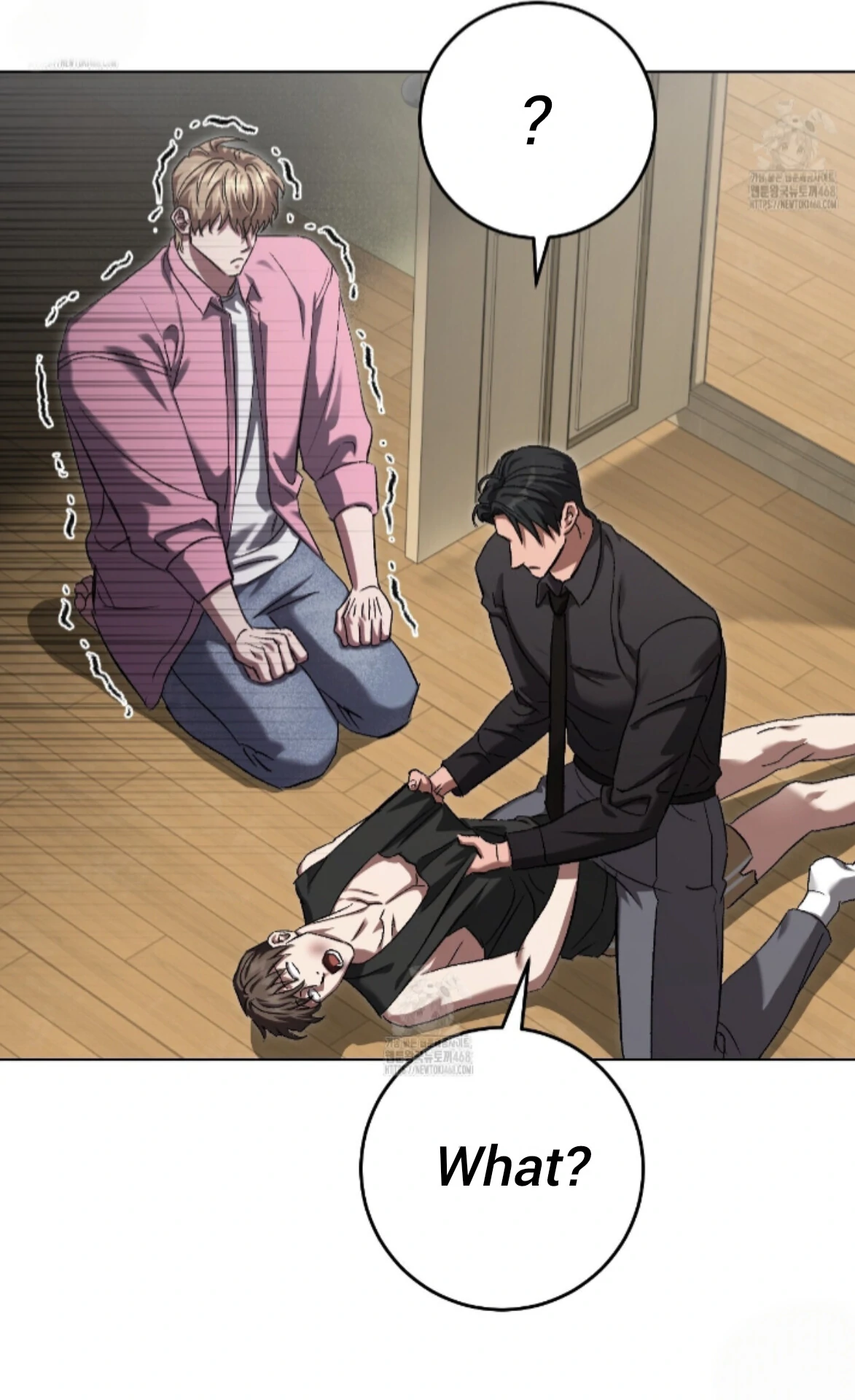 Baby’s so scary Chapter 35 - Page 75 in English