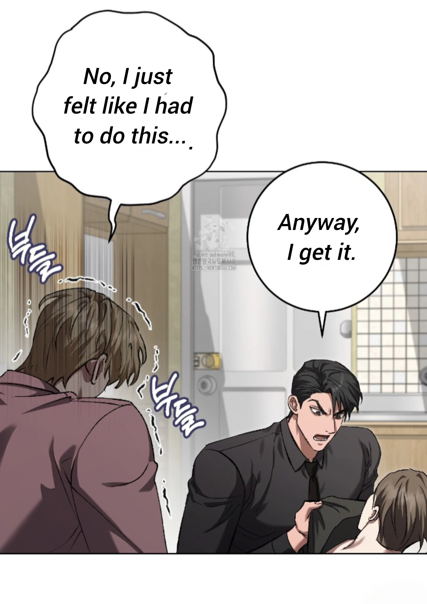 Baby’s so scary Chapter 35 - Page 76 in English