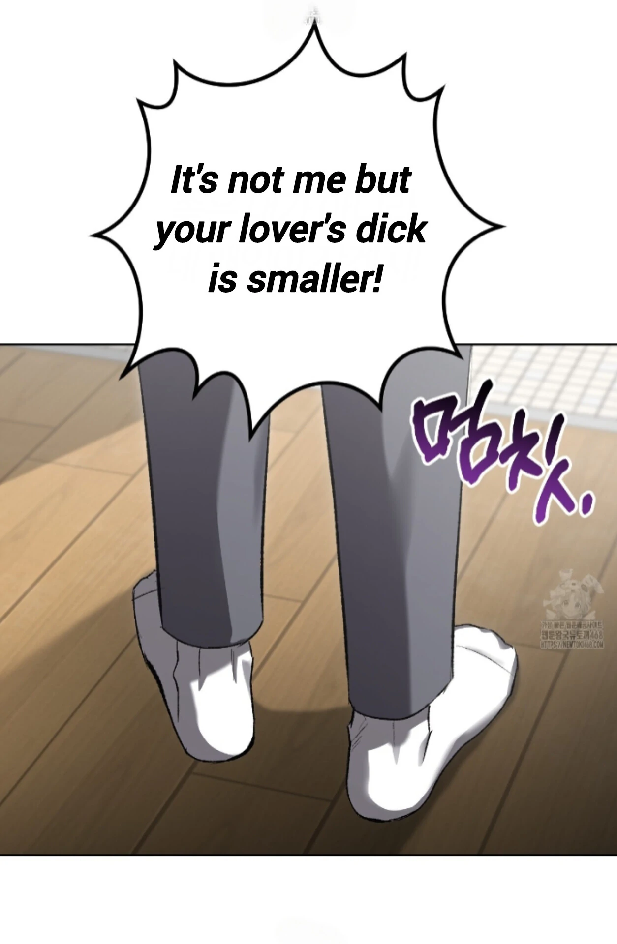 Baby’s so scary Chapter 35 - Page 87 in English