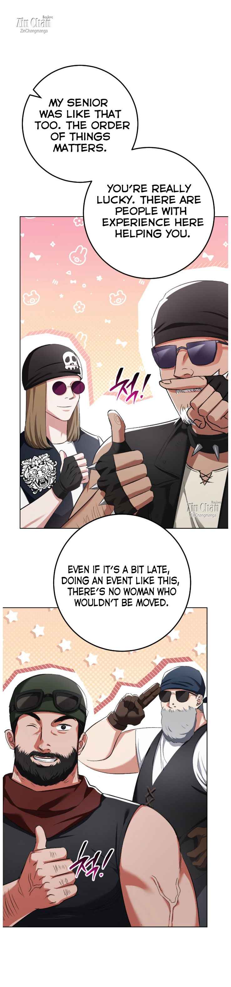 Baby’s so scary Chapter 36.6 - Page 6 in English