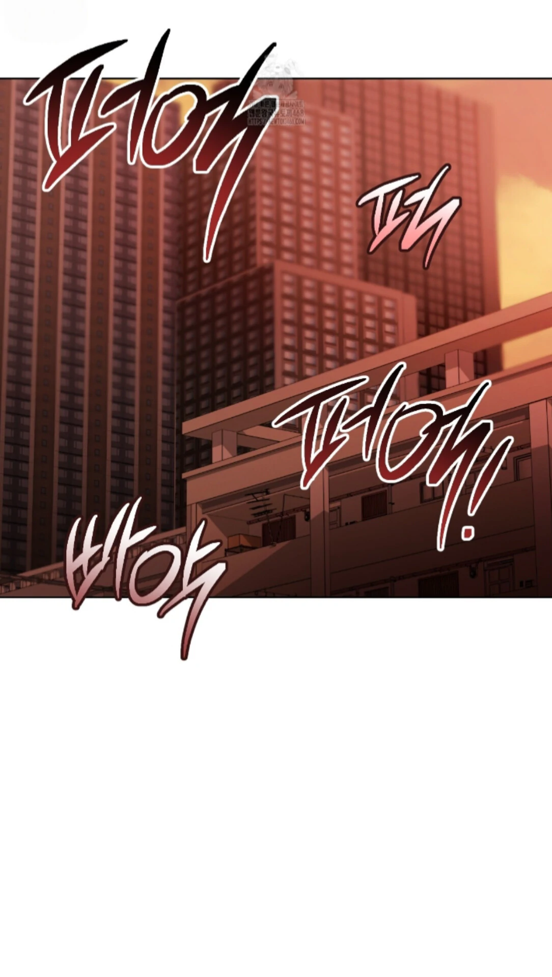 Baby’s so scary Chapter 36 - Page 14 in English