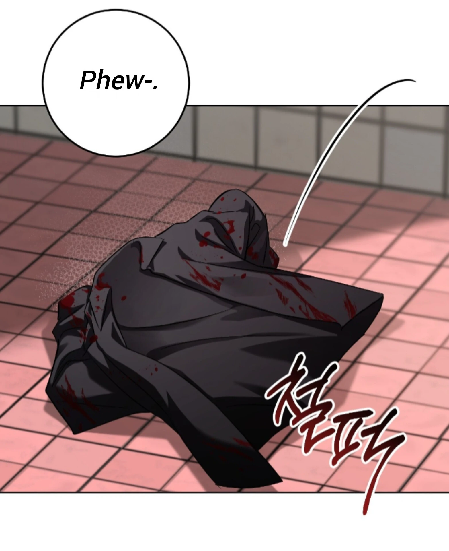 Baby’s so scary Chapter 36 - Page 15 in English