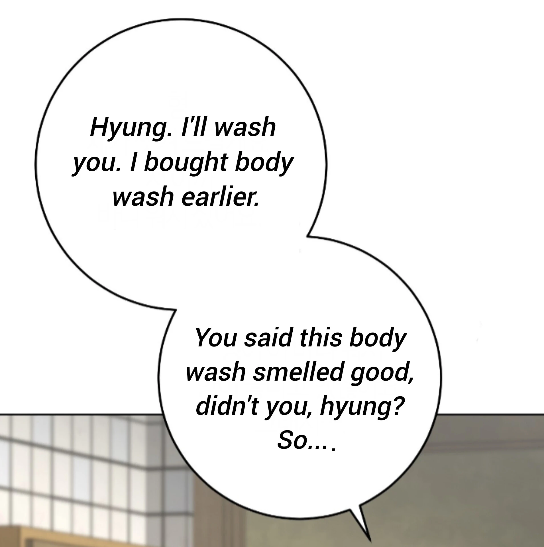Baby’s so scary Chapter 36 - Page 16 in English
