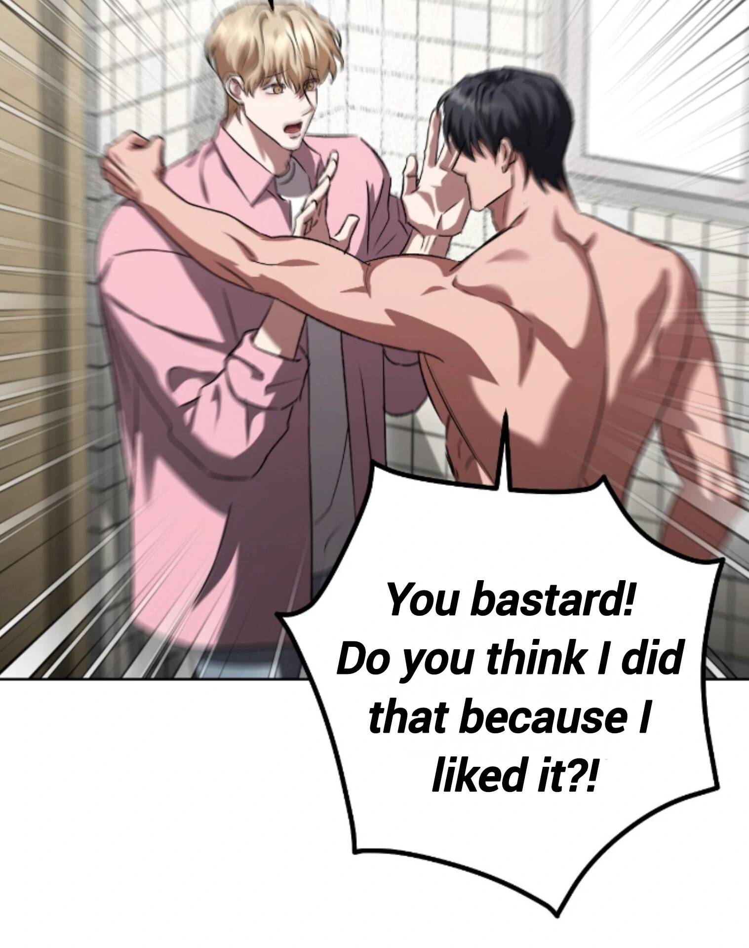 Baby’s so scary Chapter 36 - Page 26 in English