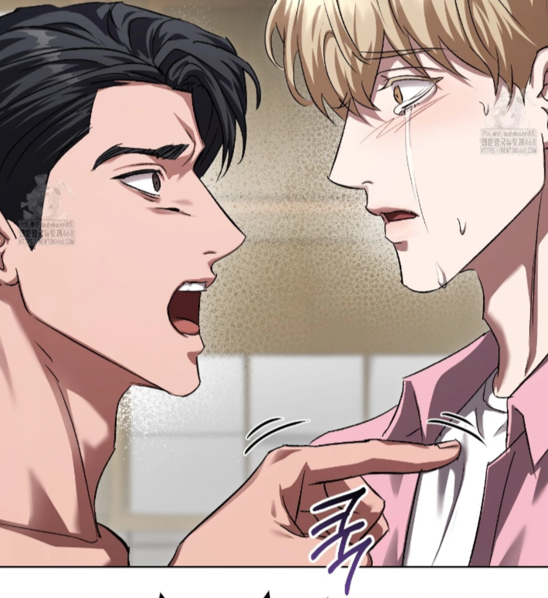 Baby’s so scary Chapter 36 - Page 28 in English